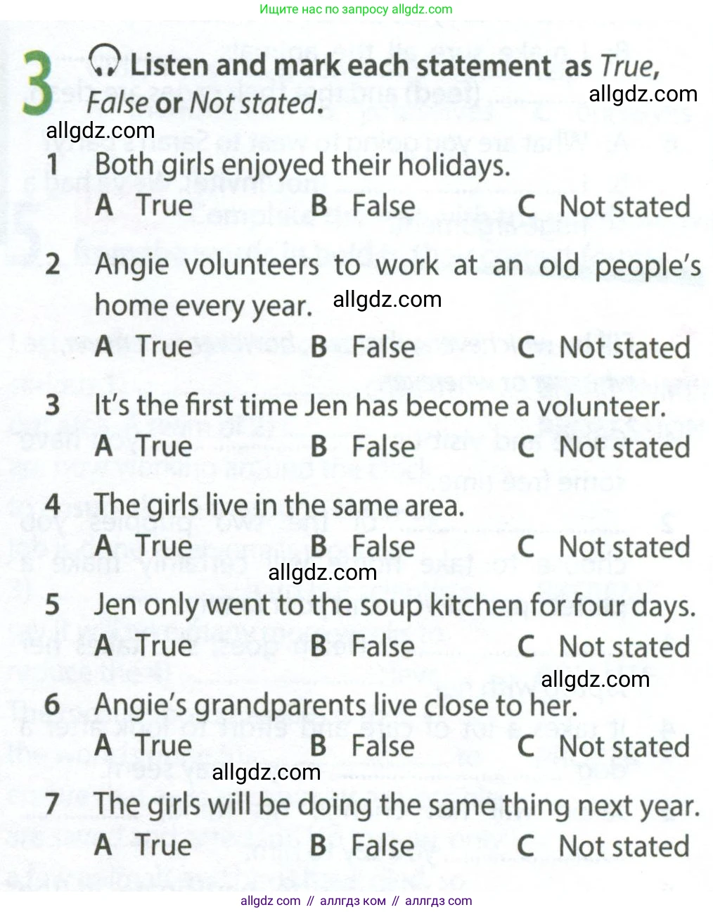 Английский язык (english), 9 класс Рабочая тетрадь (workbook), авторы: Ваулина Юлия Евгеньевна (Vaulina Julia), Дули Дженни (Dooley Jenny), Подоляко Ольга Евгеньевна (Podolyako Olga), Эванс Вирджиния (Evans Virginia), издательство Просвещение, Москва, 2024, страница 55, номер 3, Условие 2024