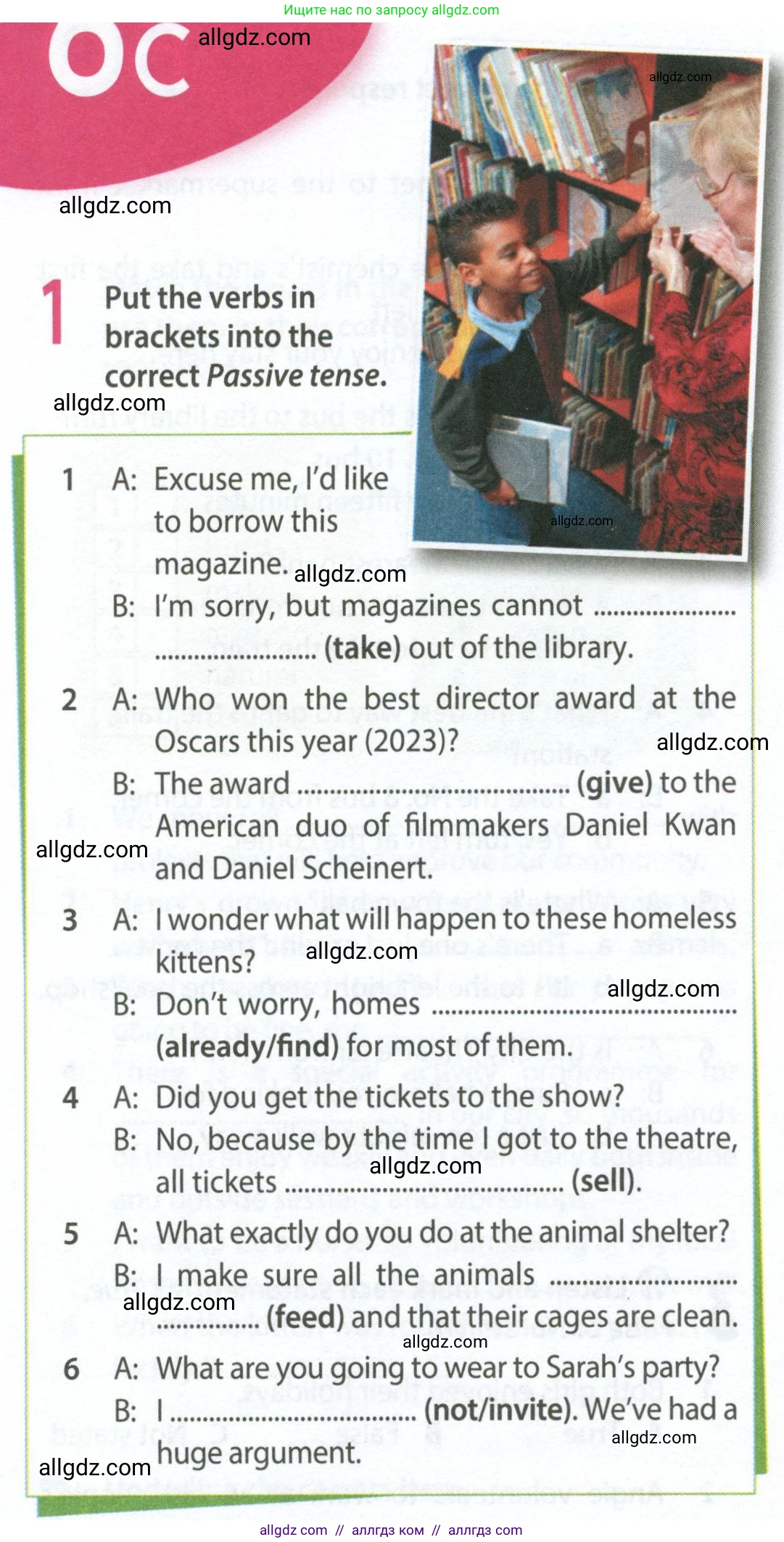 Английский язык (english), 9 класс Рабочая тетрадь (workbook), авторы: Ваулина Юлия Евгеньевна (Vaulina Julia), Дули Дженни (Dooley Jenny), Подоляко Ольга Евгеньевна (Podolyako Olga), Эванс Вирджиния (Evans Virginia), издательство Просвещение, Москва, 2024, страница 56, номер 1, Условие 2024