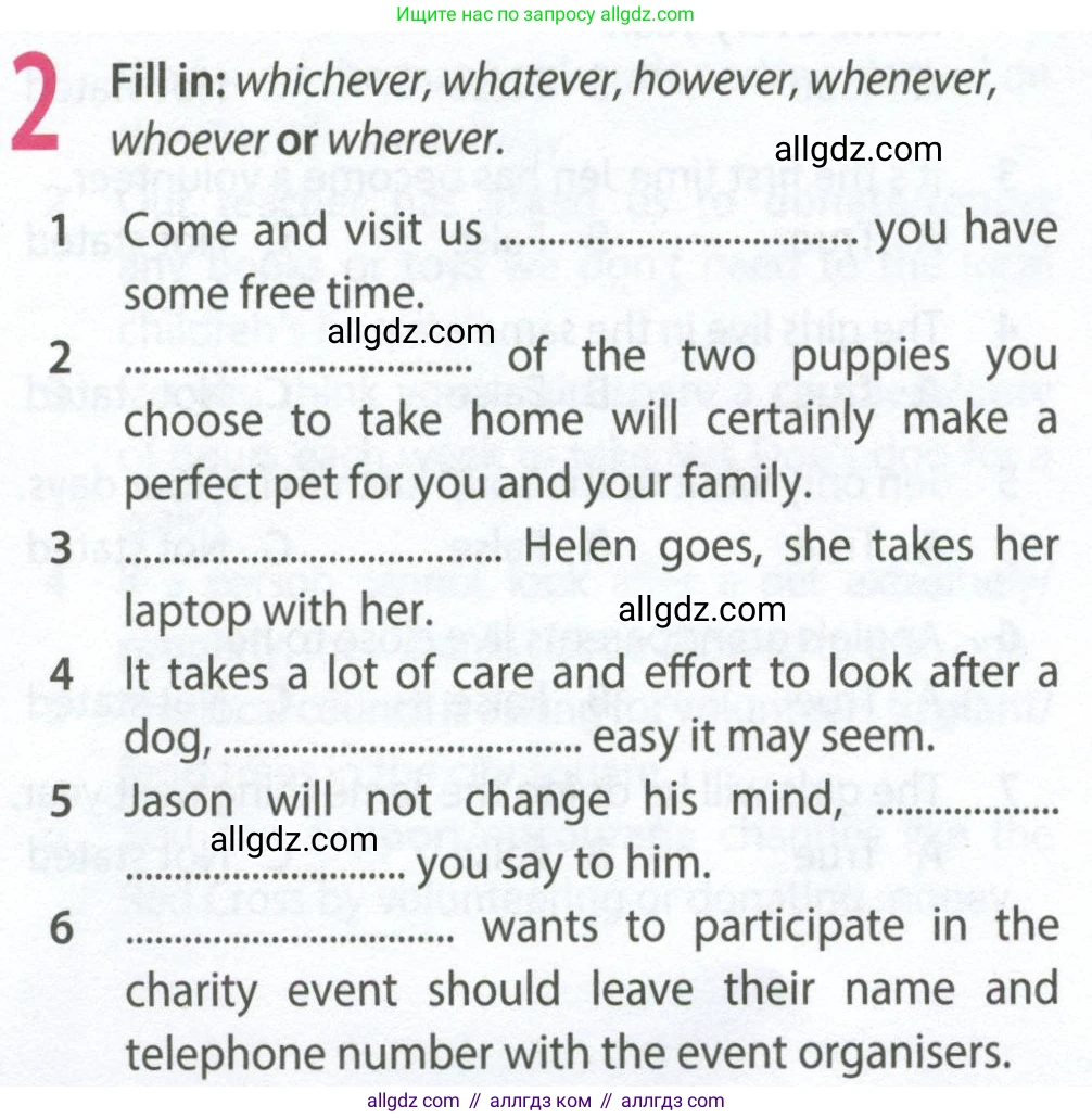 Английский язык (english), 9 класс Рабочая тетрадь (workbook), авторы: Ваулина Юлия Евгеньевна (Vaulina Julia), Дули Дженни (Dooley Jenny), Подоляко Ольга Евгеньевна (Podolyako Olga), Эванс Вирджиния (Evans Virginia), издательство Просвещение, Москва, 2024, страница 56, номер 2, Условие 2024