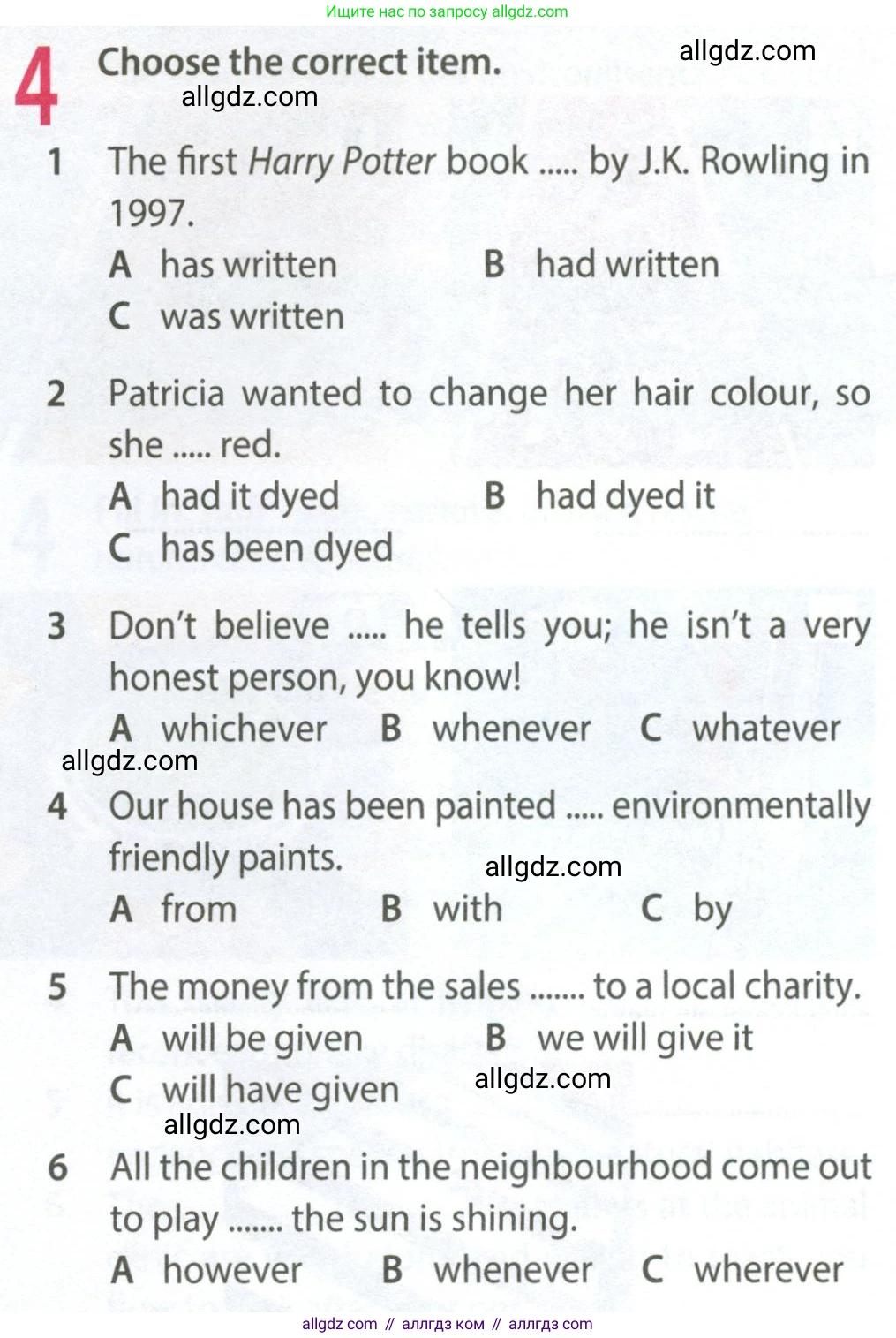 Английский язык (english), 9 класс Рабочая тетрадь (workbook), авторы: Ваулина Юлия Евгеньевна (Vaulina Julia), Дули Дженни (Dooley Jenny), Подоляко Ольга Евгеньевна (Podolyako Olga), Эванс Вирджиния (Evans Virginia), издательство Просвещение, Москва, 2024, страница 56, номер 4, Условие 2024