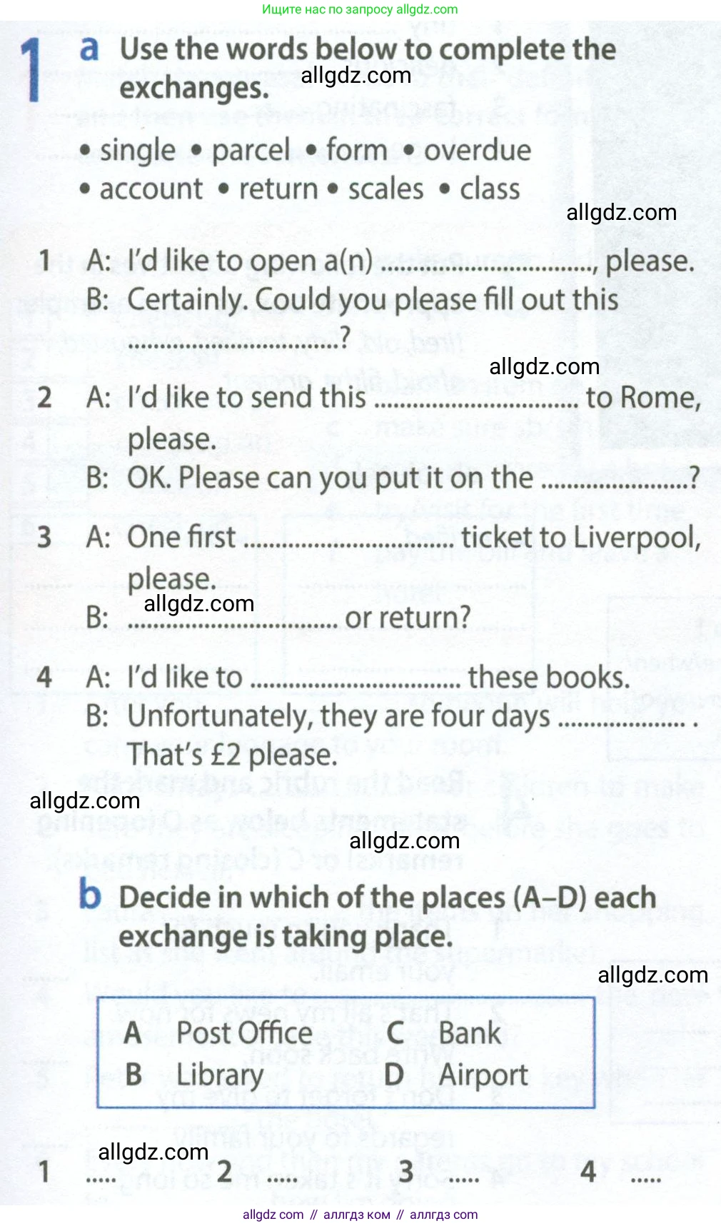 Английский язык (english), 9 класс Рабочая тетрадь (workbook), авторы: Ваулина Юлия Евгеньевна (Vaulina Julia), Дули Дженни (Dooley Jenny), Подоляко Ольга Евгеньевна (Podolyako Olga), Эванс Вирджиния (Evans Virginia), издательство Просвещение, Москва, 2024, страница 57, номер 1, Условие 2024