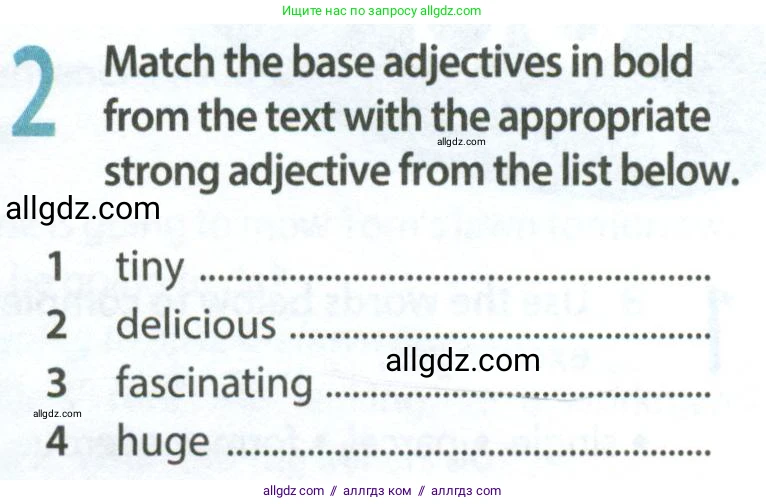 Английский язык (english), 9 класс Рабочая тетрадь (workbook), авторы: Ваулина Юлия Евгеньевна (Vaulina Julia), Дули Дженни (Dooley Jenny), Подоляко Ольга Евгеньевна (Podolyako Olga), Эванс Вирджиния (Evans Virginia), издательство Просвещение, Москва, 2024, страница 58, номер 2, Условие 2024