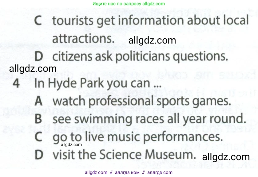 Английский язык (english), 9 класс Рабочая тетрадь (workbook), авторы: Ваулина Юлия Евгеньевна (Vaulina Julia), Дули Дженни (Dooley Jenny), Подоляко Ольга Евгеньевна (Podolyako Olga), Эванс Вирджиния (Evans Virginia), издательство Просвещение, Москва, 2024, страница 60, номер 2, Условие 2024 (продолжение 2)