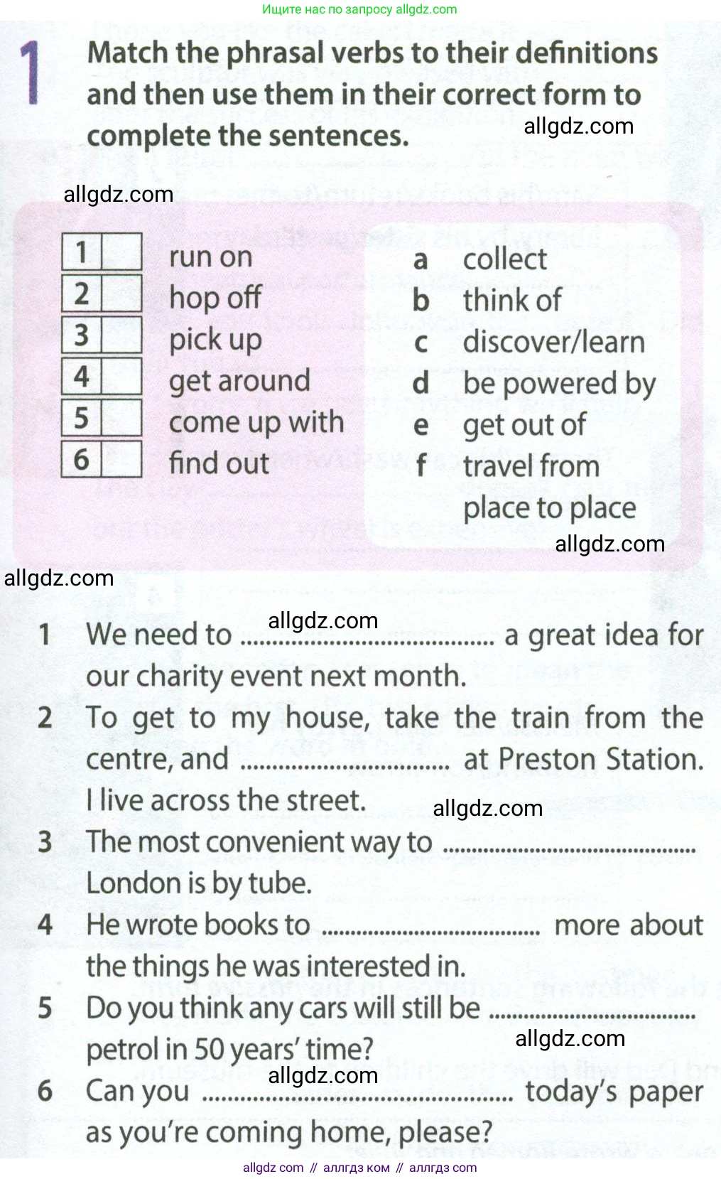 Английский язык (english), 9 класс Рабочая тетрадь (workbook), авторы: Ваулина Юлия Евгеньевна (Vaulina Julia), Дули Дженни (Dooley Jenny), Подоляко Ольга Евгеньевна (Podolyako Olga), Эванс Вирджиния (Evans Virginia), издательство Просвещение, Москва, 2024, страница 61, номер 1, Условие 2024