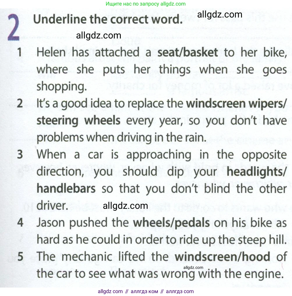 Английский язык (english), 9 класс Рабочая тетрадь (workbook), авторы: Ваулина Юлия Евгеньевна (Vaulina Julia), Дули Дженни (Dooley Jenny), Подоляко Ольга Евгеньевна (Podolyako Olga), Эванс Вирджиния (Evans Virginia), издательство Просвещение, Москва, 2024, страница 61, номер 2, Условие 2024