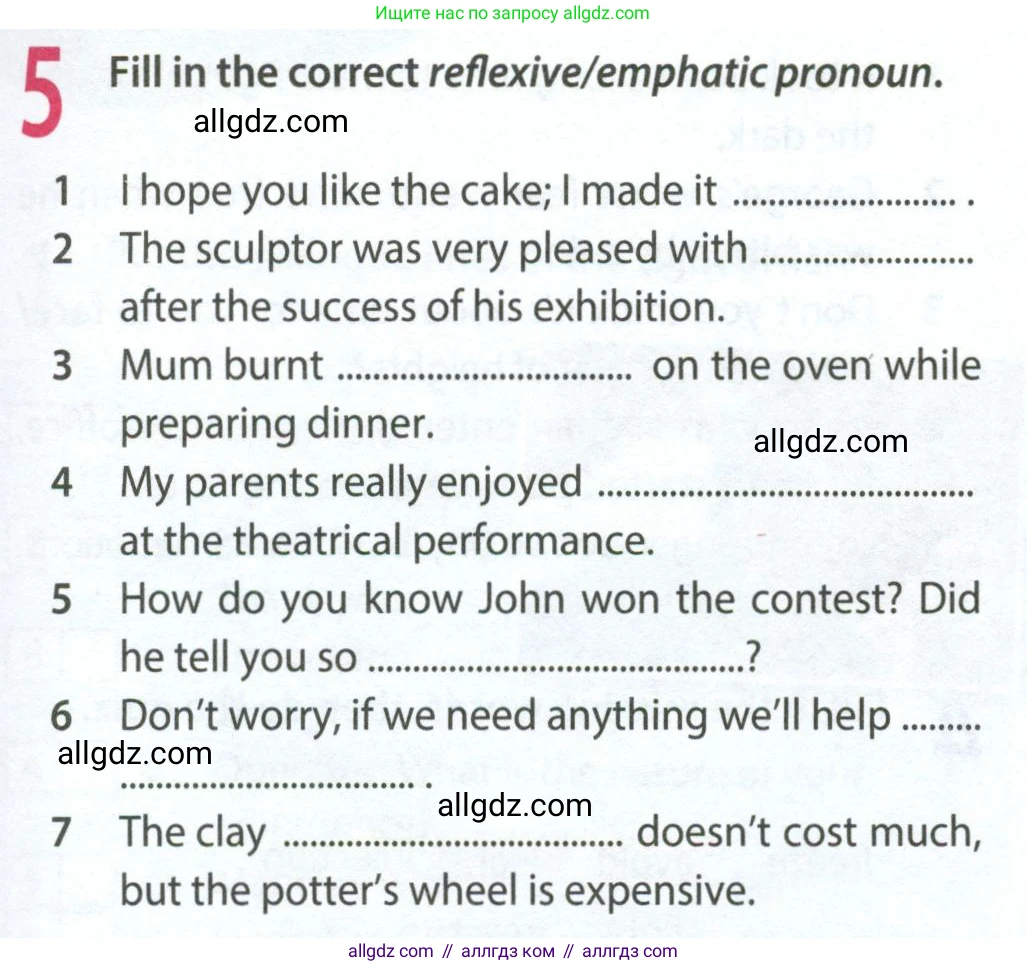 Английский язык (english), 9 класс Рабочая тетрадь (workbook), авторы: Ваулина Юлия Евгеньевна (Vaulina Julia), Дули Дженни (Dooley Jenny), Подоляко Ольга Евгеньевна (Podolyako Olga), Эванс Вирджиния (Evans Virginia), издательство Просвещение, Москва, 2024, страница 63, номер 5, Условие 2024