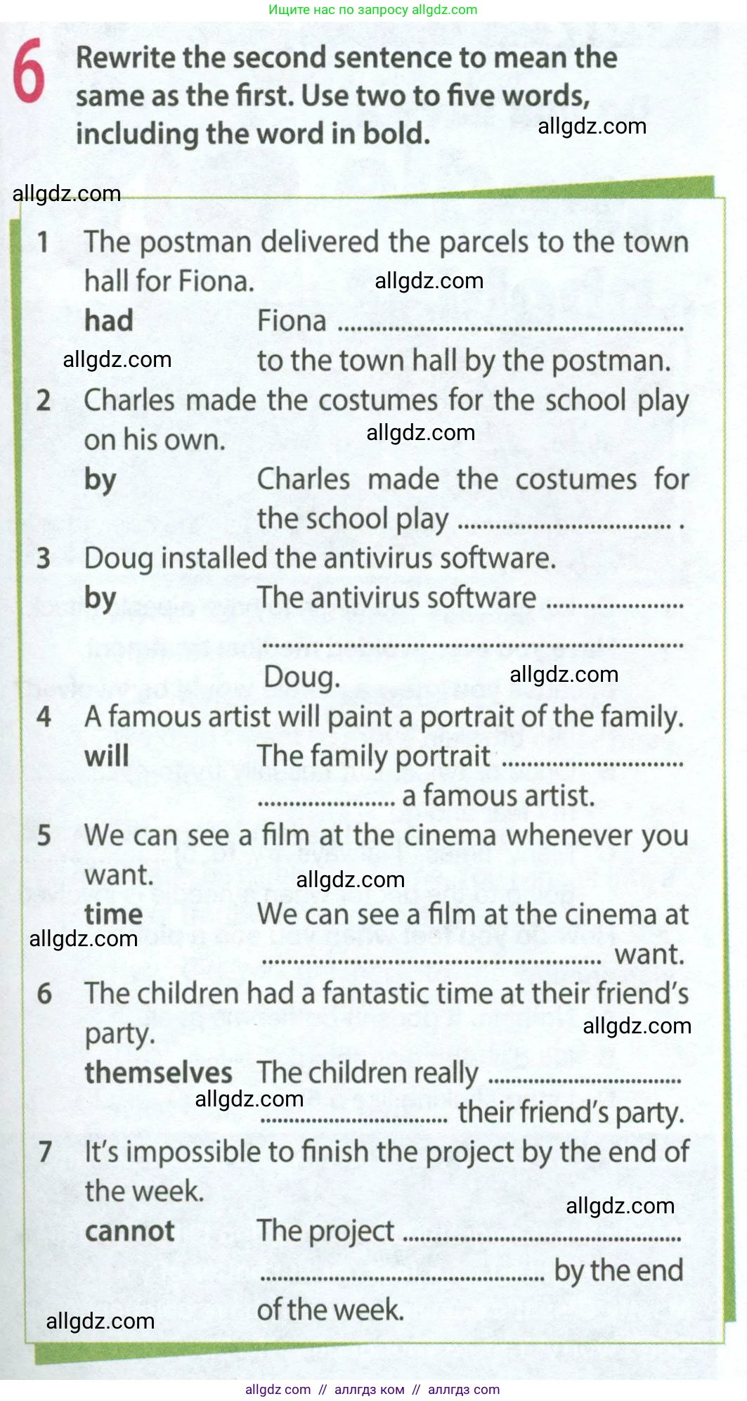 Английский язык (english), 9 класс Рабочая тетрадь (workbook), авторы: Ваулина Юлия Евгеньевна (Vaulina Julia), Дули Дженни (Dooley Jenny), Подоляко Ольга Евгеньевна (Podolyako Olga), Эванс Вирджиния (Evans Virginia), издательство Просвещение, Москва, 2024, страница 63, номер 6, Условие 2024