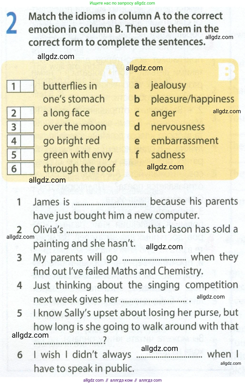 Английский язык (english), 9 класс Рабочая тетрадь (workbook), авторы: Ваулина Юлия Евгеньевна (Vaulina Julia), Дули Дженни (Dooley Jenny), Подоляко Ольга Евгеньевна (Podolyako Olga), Эванс Вирджиния (Evans Virginia), издательство Просвещение, Москва, 2024, страница 64, номер 2, Условие 2024