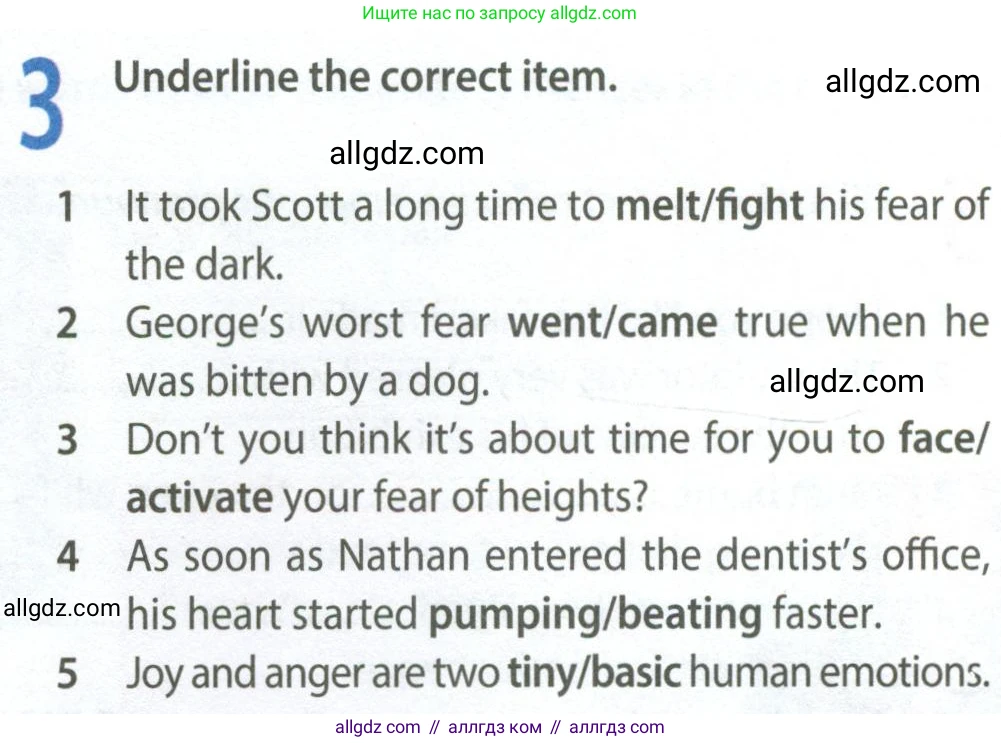 Английский язык (english), 9 класс Рабочая тетрадь (workbook), авторы: Ваулина Юлия Евгеньевна (Vaulina Julia), Дули Дженни (Dooley Jenny), Подоляко Ольга Евгеньевна (Podolyako Olga), Эванс Вирджиния (Evans Virginia), издательство Просвещение, Москва, 2024, страница 64, номер 3, Условие 2024