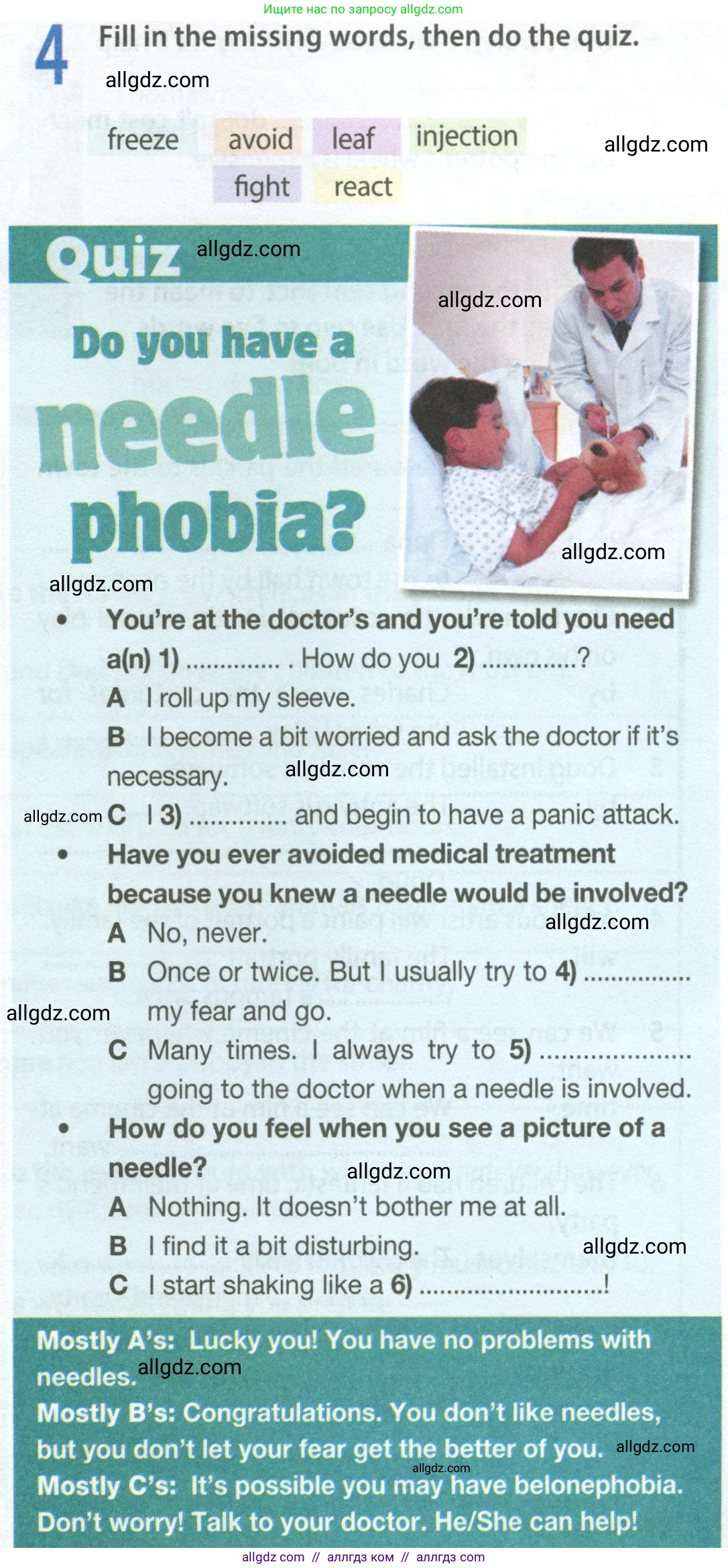 Английский язык (english), 9 класс Рабочая тетрадь (workbook), авторы: Ваулина Юлия Евгеньевна (Vaulina Julia), Дули Дженни (Dooley Jenny), Подоляко Ольга Евгеньевна (Podolyako Olga), Эванс Вирджиния (Evans Virginia), издательство Просвещение, Москва, 2024, страница 64, номер 4, Условие 2024