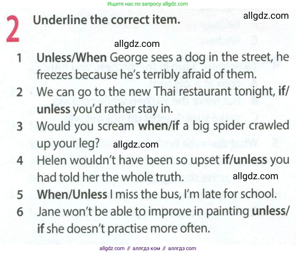 Английский язык (english), 9 класс Рабочая тетрадь (workbook), авторы: Ваулина Юлия Евгеньевна (Vaulina Julia), Дули Дженни (Dooley Jenny), Подоляко Ольга Евгеньевна (Podolyako Olga), Эванс Вирджиния (Evans Virginia), издательство Просвещение, Москва, 2024, страница 66, номер 2, Условие 2024