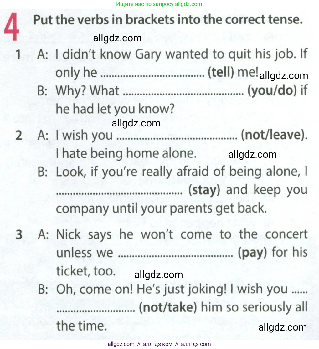 Английский язык (english), 9 класс Рабочая тетрадь (workbook), авторы: Ваулина Юлия Евгеньевна (Vaulina Julia), Дули Дженни (Dooley Jenny), Подоляко Ольга Евгеньевна (Podolyako Olga), Эванс Вирджиния (Evans Virginia), издательство Просвещение, Москва, 2024, страница 66, номер 4, Условие 2024