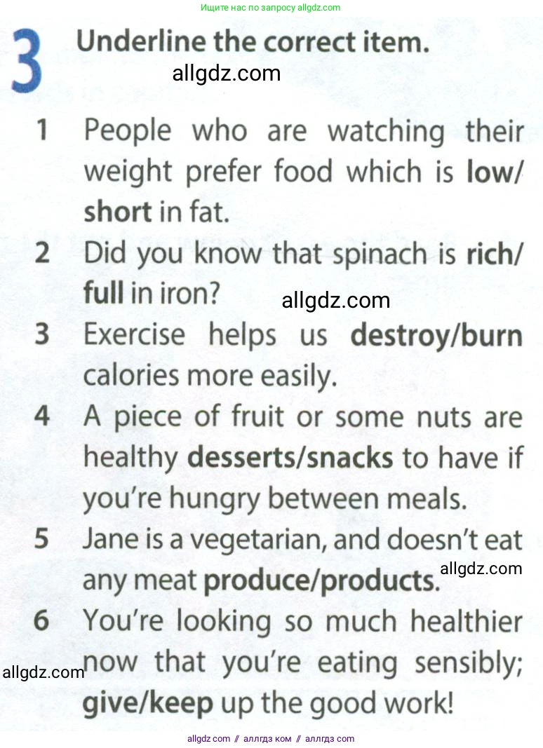 Английский язык (english), 9 класс Рабочая тетрадь (workbook), авторы: Ваулина Юлия Евгеньевна (Vaulina Julia), Дули Дженни (Dooley Jenny), Подоляко Ольга Евгеньевна (Podolyako Olga), Эванс Вирджиния (Evans Virginia), издательство Просвещение, Москва, 2024, страница 67, номер 3, Условие 2024