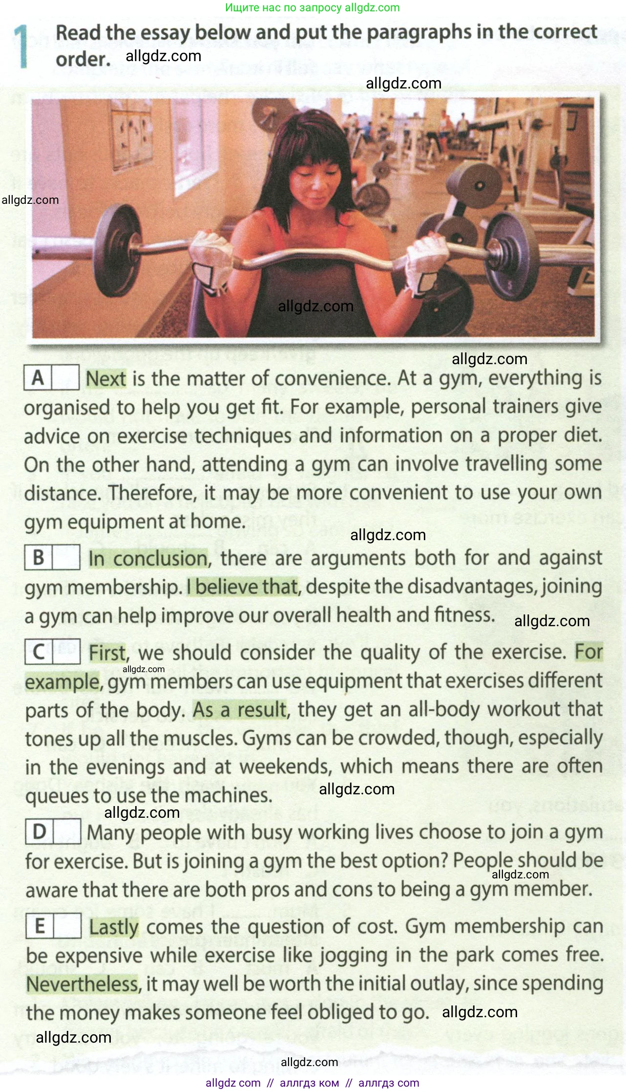 Английский язык (english), 9 класс Рабочая тетрадь (workbook), авторы: Ваулина Юлия Евгеньевна (Vaulina Julia), Дули Дженни (Dooley Jenny), Подоляко Ольга Евгеньевна (Podolyako Olga), Эванс Вирджиния (Evans Virginia), издательство Просвещение, Москва, 2024, страница 68, номер 1, Условие 2024