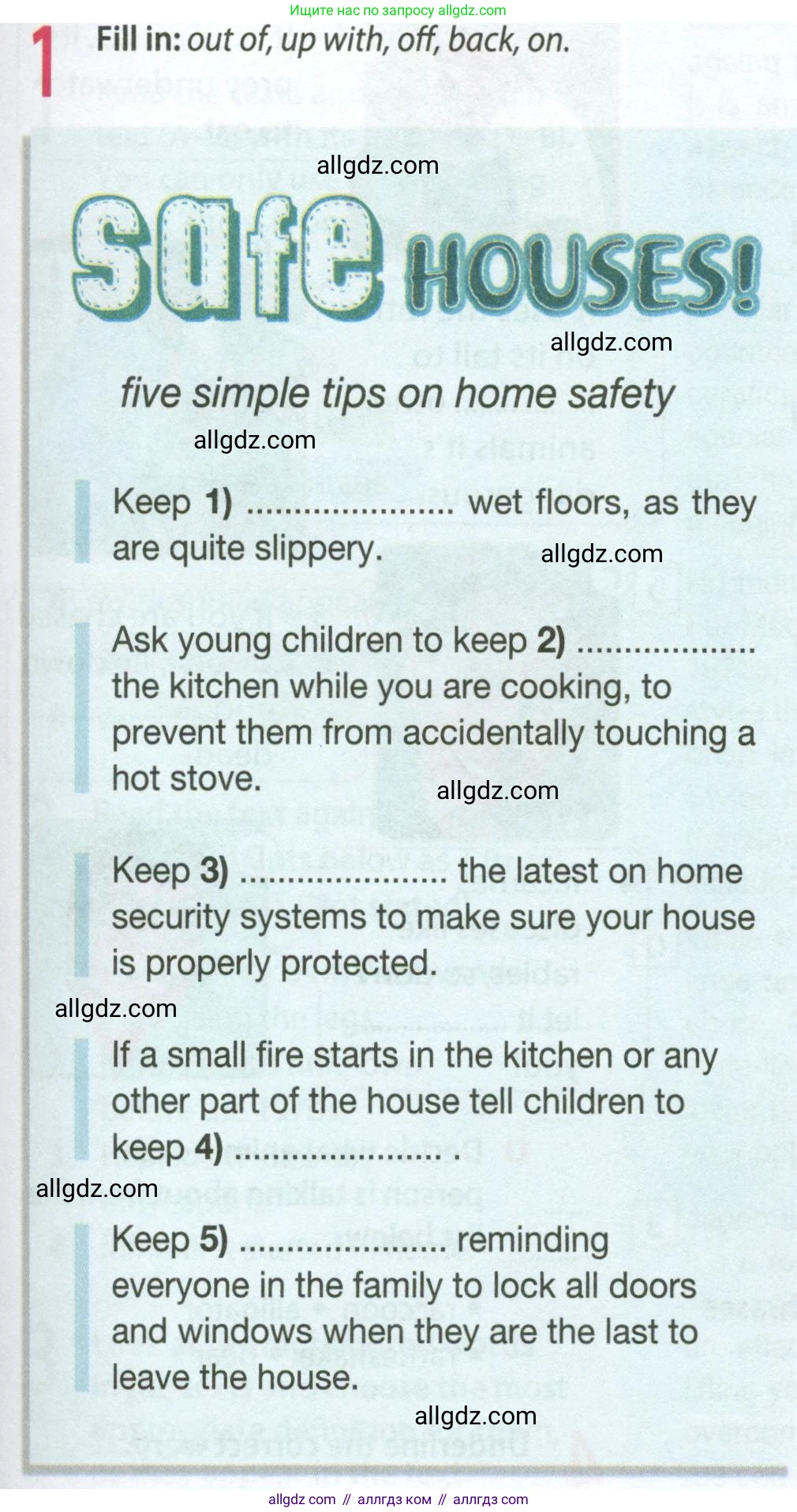 Английский язык (english), 9 класс Рабочая тетрадь (workbook), авторы: Ваулина Юлия Евгеньевна (Vaulina Julia), Дули Дженни (Dooley Jenny), Подоляко Ольга Евгеньевна (Podolyako Olga), Эванс Вирджиния (Evans Virginia), издательство Просвещение, Москва, 2024, страница 69, номер 1, Условие 2024