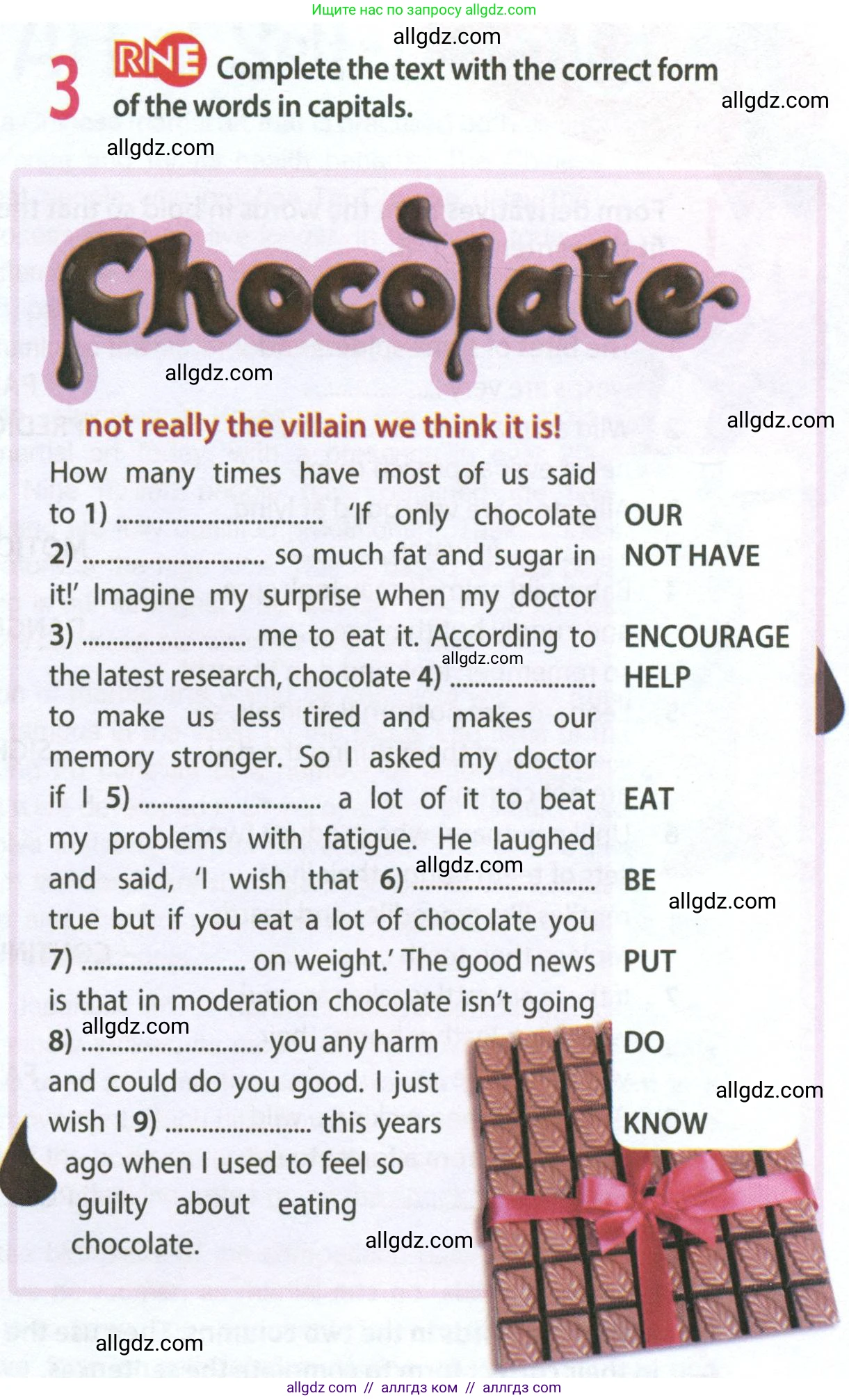 Английский язык (english), 9 класс Рабочая тетрадь (workbook), авторы: Ваулина Юлия Евгеньевна (Vaulina Julia), Дули Дженни (Dooley Jenny), Подоляко Ольга Евгеньевна (Podolyako Olga), Эванс Вирджиния (Evans Virginia), издательство Просвещение, Москва, 2024, страница 69, номер 3, Условие 2024