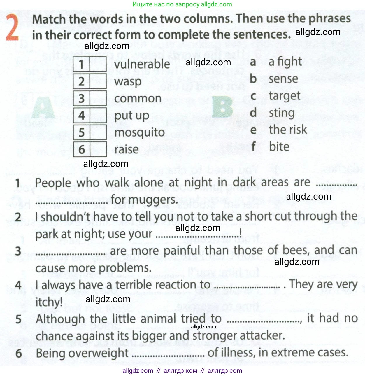 Английский язык (english), 9 класс Рабочая тетрадь (workbook), авторы: Ваулина Юлия Евгеньевна (Vaulina Julia), Дули Дженни (Dooley Jenny), Подоляко Ольга Евгеньевна (Podolyako Olga), Эванс Вирджиния (Evans Virginia), издательство Просвещение, Москва, 2024, страница 70, номер 2, Условие 2024