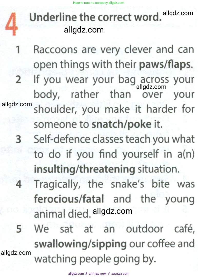 Английский язык (english), 9 класс Рабочая тетрадь (workbook), авторы: Ваулина Юлия Евгеньевна (Vaulina Julia), Дули Дженни (Dooley Jenny), Подоляко Ольга Евгеньевна (Podolyako Olga), Эванс Вирджиния (Evans Virginia), издательство Просвещение, Москва, 2024, страница 70, номер 4, Условие 2024