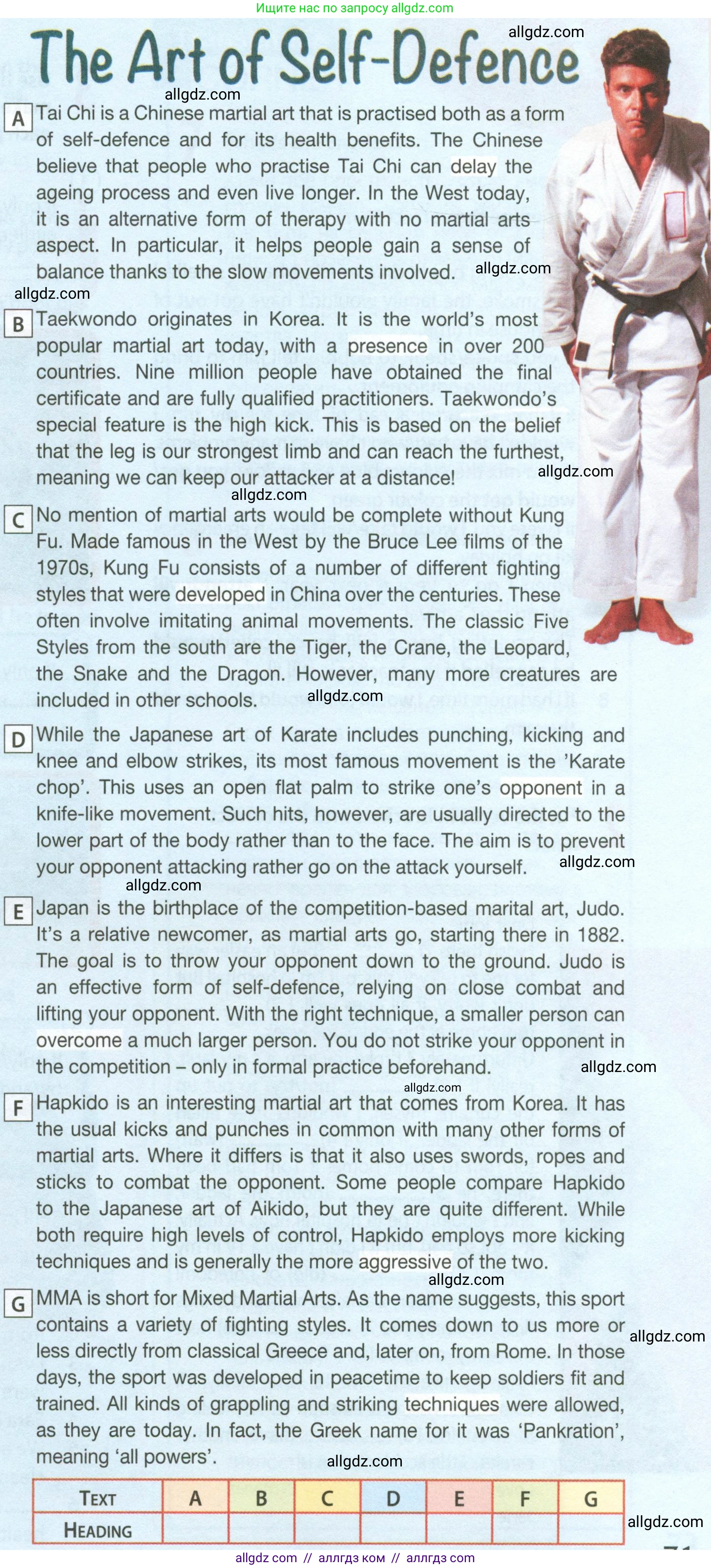 Английский язык (english), 9 класс Рабочая тетрадь (workbook), авторы: Ваулина Юлия Евгеньевна (Vaulina Julia), Дули Дженни (Dooley Jenny), Подоляко Ольга Евгеньевна (Podolyako Olga), Эванс Вирджиния (Evans Virginia), издательство Просвещение, Москва, 2024, страница 71, номер 1, Условие 2024 (продолжение 2)