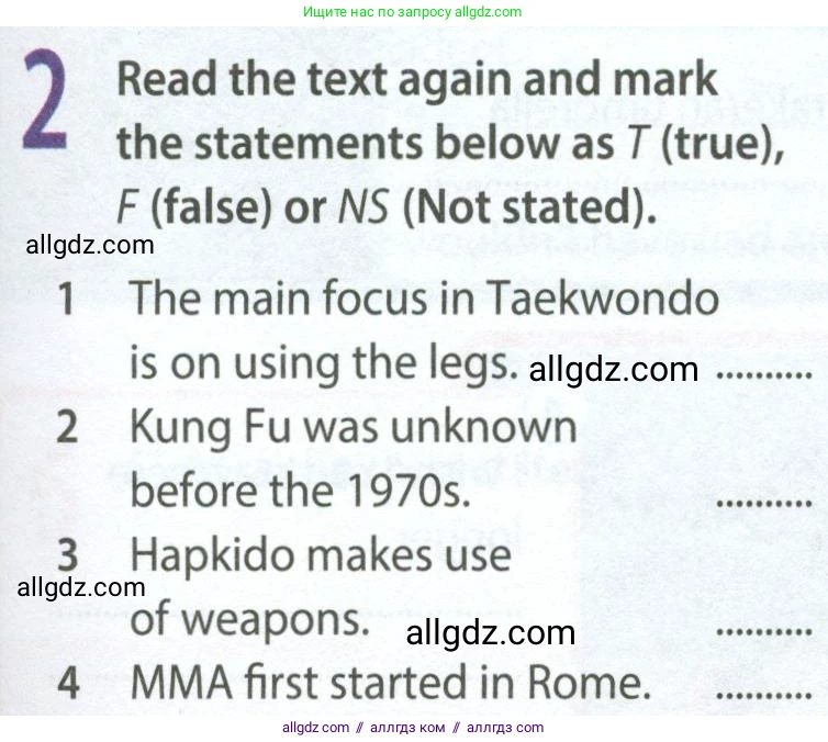 Английский язык (english), 9 класс Рабочая тетрадь (workbook), авторы: Ваулина Юлия Евгеньевна (Vaulina Julia), Дули Дженни (Dooley Jenny), Подоляко Ольга Евгеньевна (Podolyako Olga), Эванс Вирджиния (Evans Virginia), издательство Просвещение, Москва, 2024, страница 71, номер 2, Условие 2024