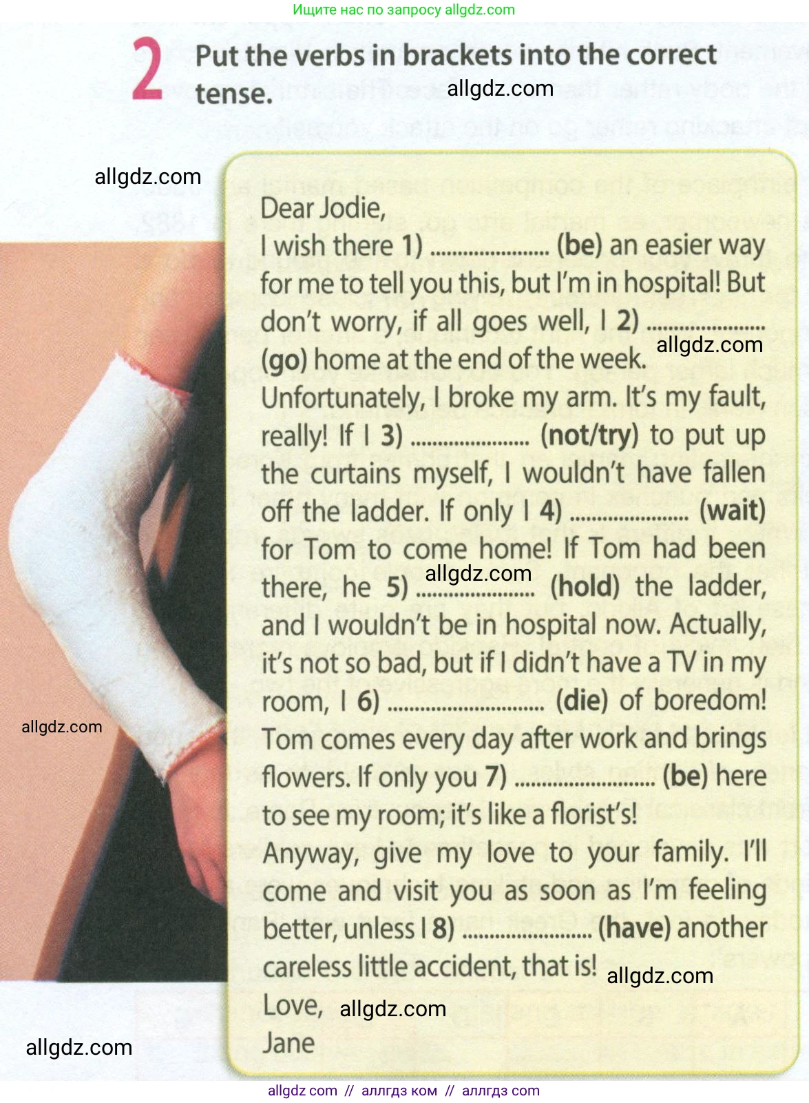 Английский язык (english), 9 класс Рабочая тетрадь (workbook), авторы: Ваулина Юлия Евгеньевна (Vaulina Julia), Дули Дженни (Dooley Jenny), Подоляко Ольга Евгеньевна (Podolyako Olga), Эванс Вирджиния (Evans Virginia), издательство Просвещение, Москва, 2024, страница 72, номер 2, Условие 2024