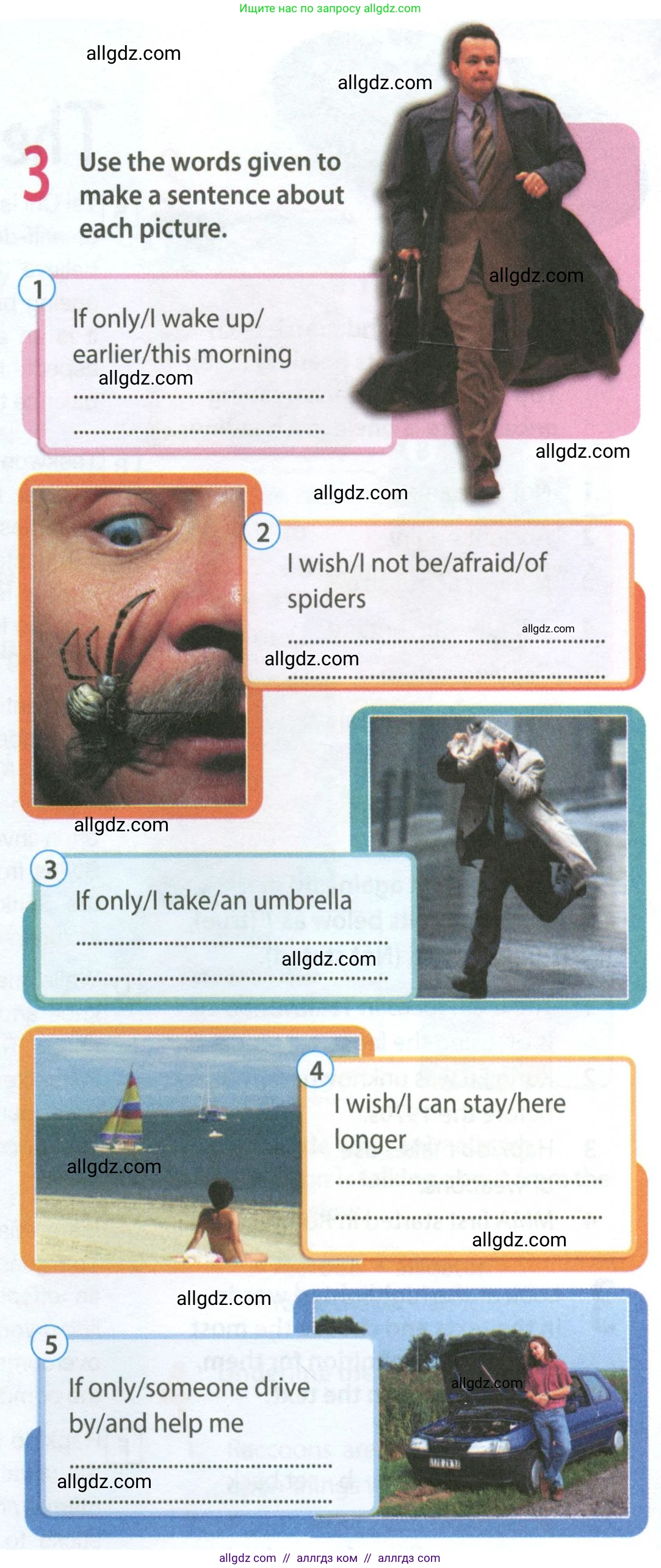 Английский язык (english), 9 класс Рабочая тетрадь (workbook), авторы: Ваулина Юлия Евгеньевна (Vaulina Julia), Дули Дженни (Dooley Jenny), Подоляко Ольга Евгеньевна (Podolyako Olga), Эванс Вирджиния (Evans Virginia), издательство Просвещение, Москва, 2024, страница 72, номер 3, Условие 2024