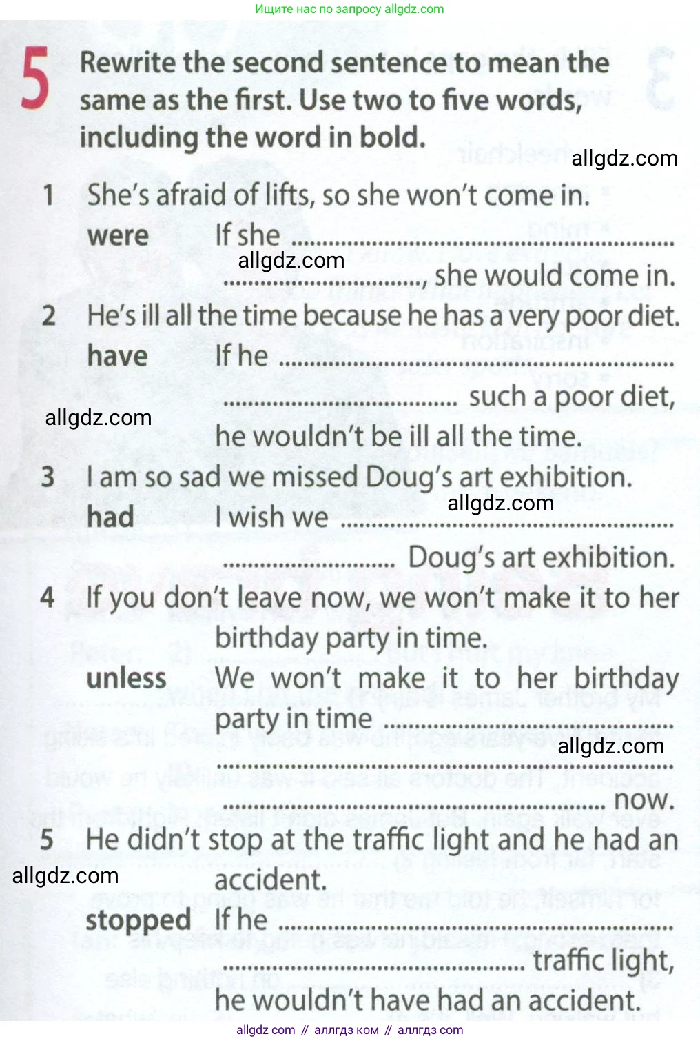 Английский язык (english), 9 класс Рабочая тетрадь (workbook), авторы: Ваулина Юлия Евгеньевна (Vaulina Julia), Дули Дженни (Dooley Jenny), Подоляко Ольга Евгеньевна (Podolyako Olga), Эванс Вирджиния (Evans Virginia), издательство Просвещение, Москва, 2024, страница 73, номер 5, Условие 2024