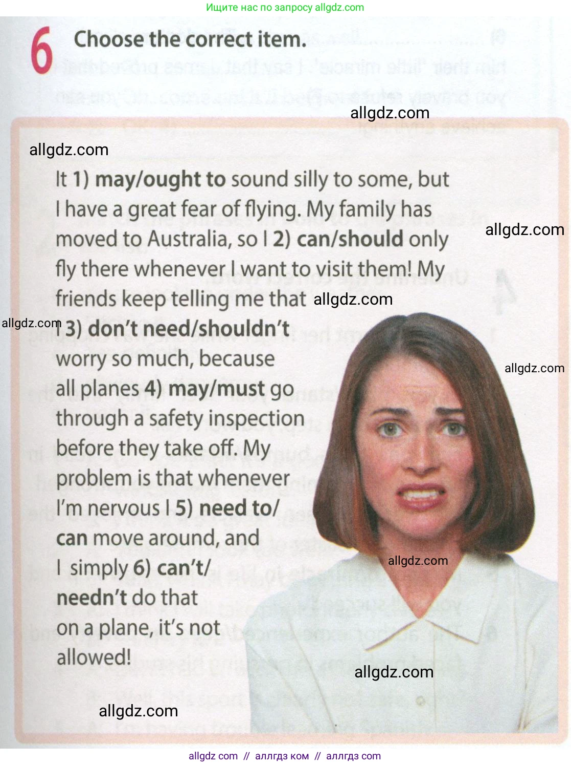 Английский язык (english), 9 класс Рабочая тетрадь (workbook), авторы: Ваулина Юлия Евгеньевна (Vaulina Julia), Дули Дженни (Dooley Jenny), Подоляко Ольга Евгеньевна (Podolyako Olga), Эванс Вирджиния (Evans Virginia), издательство Просвещение, Москва, 2024, страница 73, номер 6, Условие 2024