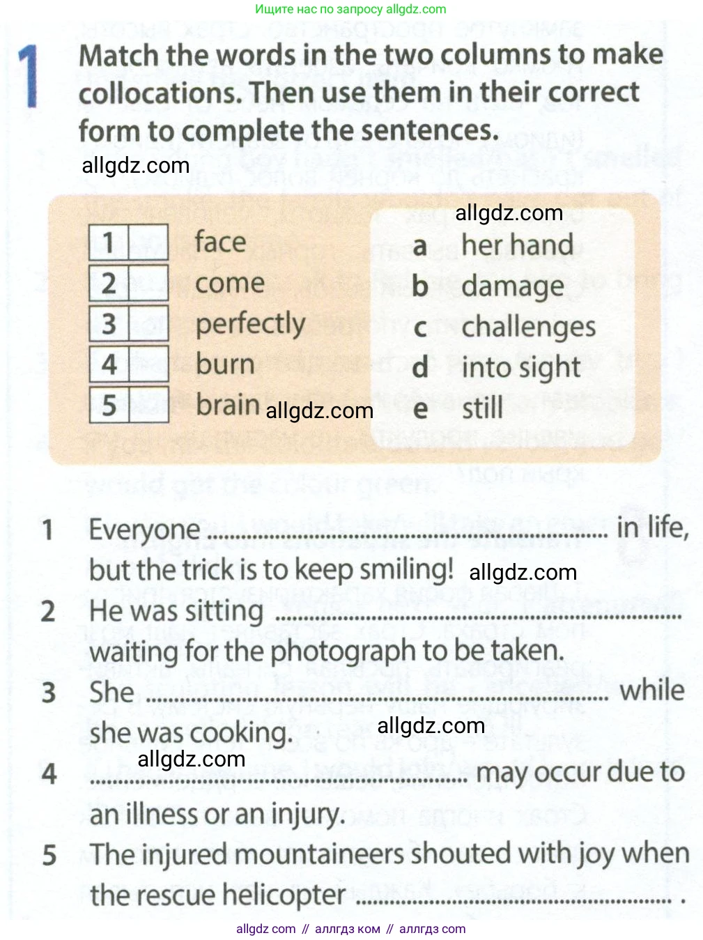 Английский язык (english), 9 класс Рабочая тетрадь (workbook), авторы: Ваулина Юлия Евгеньевна (Vaulina Julia), Дули Дженни (Dooley Jenny), Подоляко Ольга Евгеньевна (Podolyako Olga), Эванс Вирджиния (Evans Virginia), издательство Просвещение, Москва, 2024, страница 74, номер 1, Условие 2024