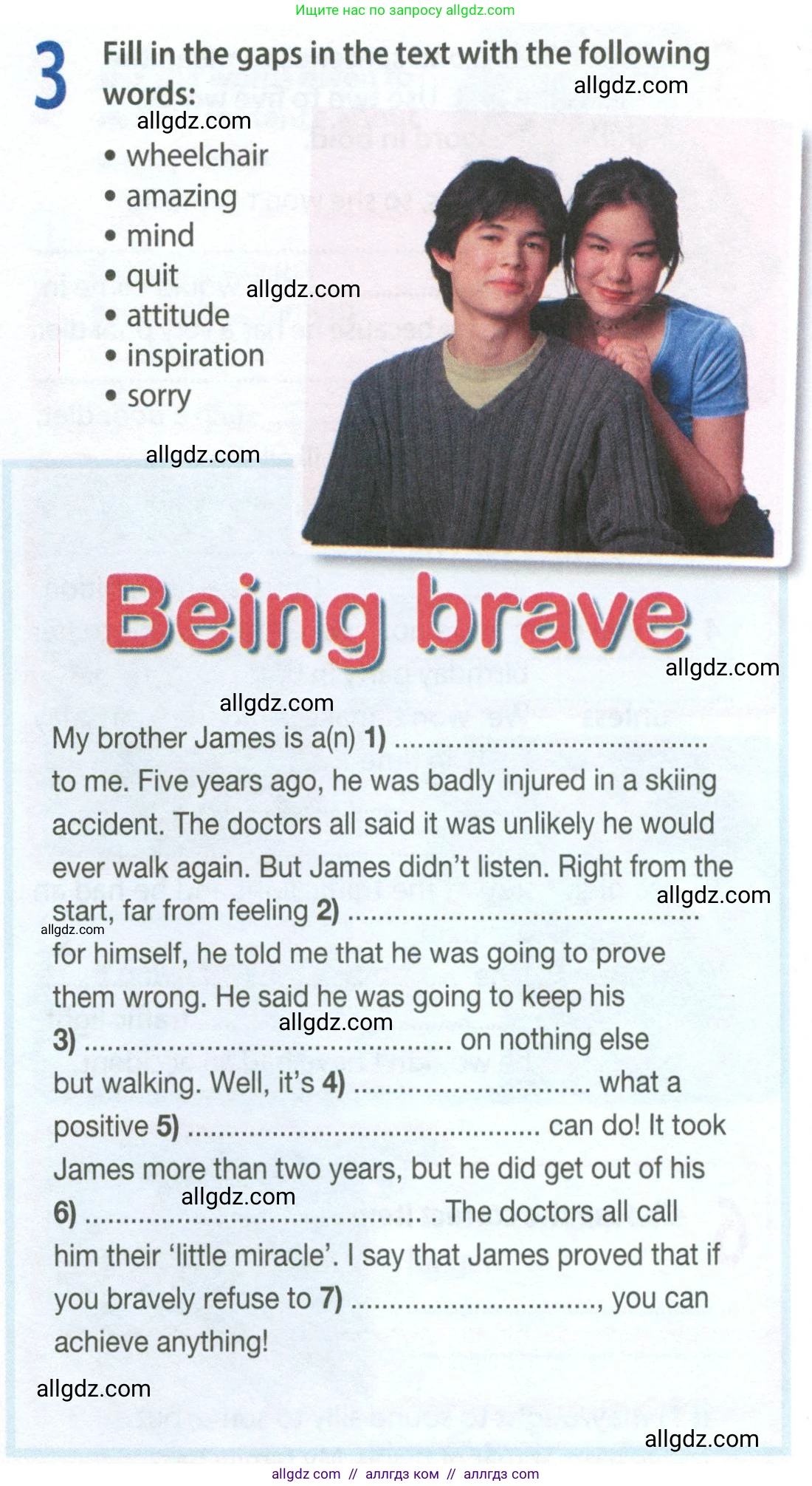 Английский язык (english), 9 класс Рабочая тетрадь (workbook), авторы: Ваулина Юлия Евгеньевна (Vaulina Julia), Дули Дженни (Dooley Jenny), Подоляко Ольга Евгеньевна (Podolyako Olga), Эванс Вирджиния (Evans Virginia), издательство Просвещение, Москва, 2024, страница 74, номер 3, Условие 2024