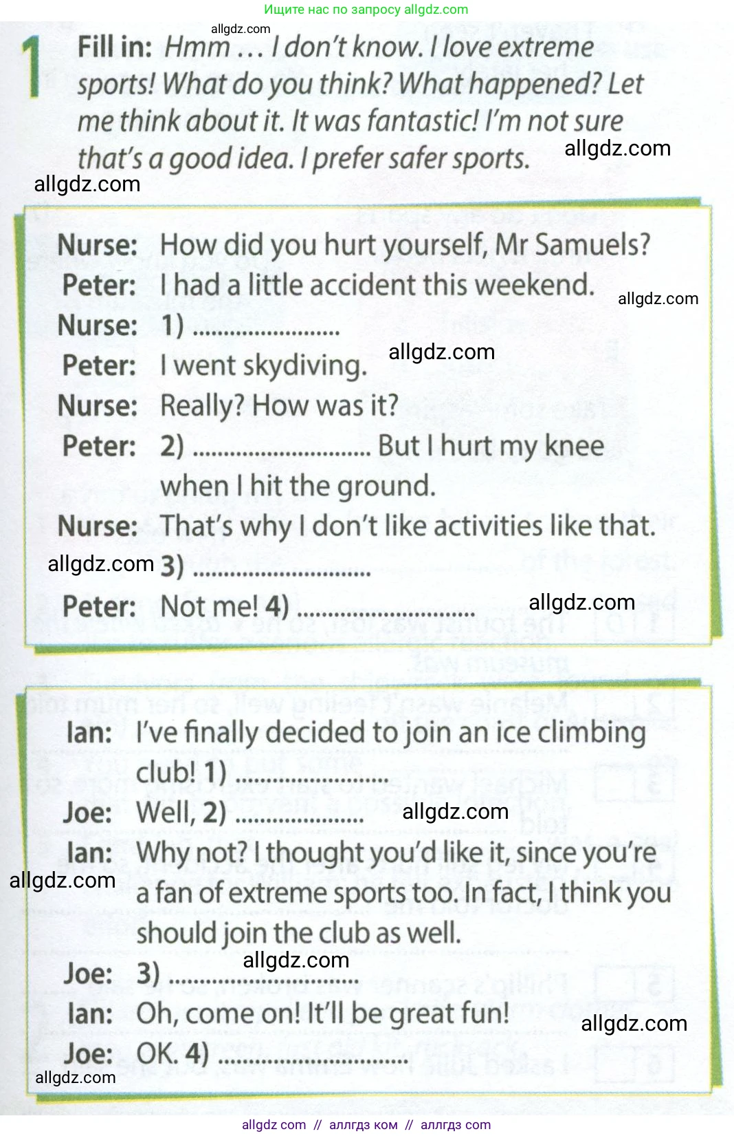 Английский язык (english), 9 класс Рабочая тетрадь (workbook), авторы: Ваулина Юлия Евгеньевна (Vaulina Julia), Дули Дженни (Dooley Jenny), Подоляко Ольга Евгеньевна (Podolyako Olga), Эванс Вирджиния (Evans Virginia), издательство Просвещение, Москва, 2024, страница 75, номер 1, Условие 2024