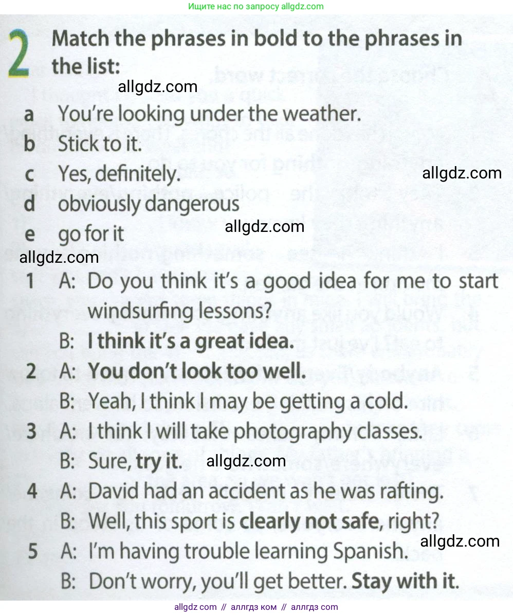 Английский язык (english), 9 класс Рабочая тетрадь (workbook), авторы: Ваулина Юлия Евгеньевна (Vaulina Julia), Дули Дженни (Dooley Jenny), Подоляко Ольга Евгеньевна (Podolyako Olga), Эванс Вирджиния (Evans Virginia), издательство Просвещение, Москва, 2024, страница 75, номер 2, Условие 2024