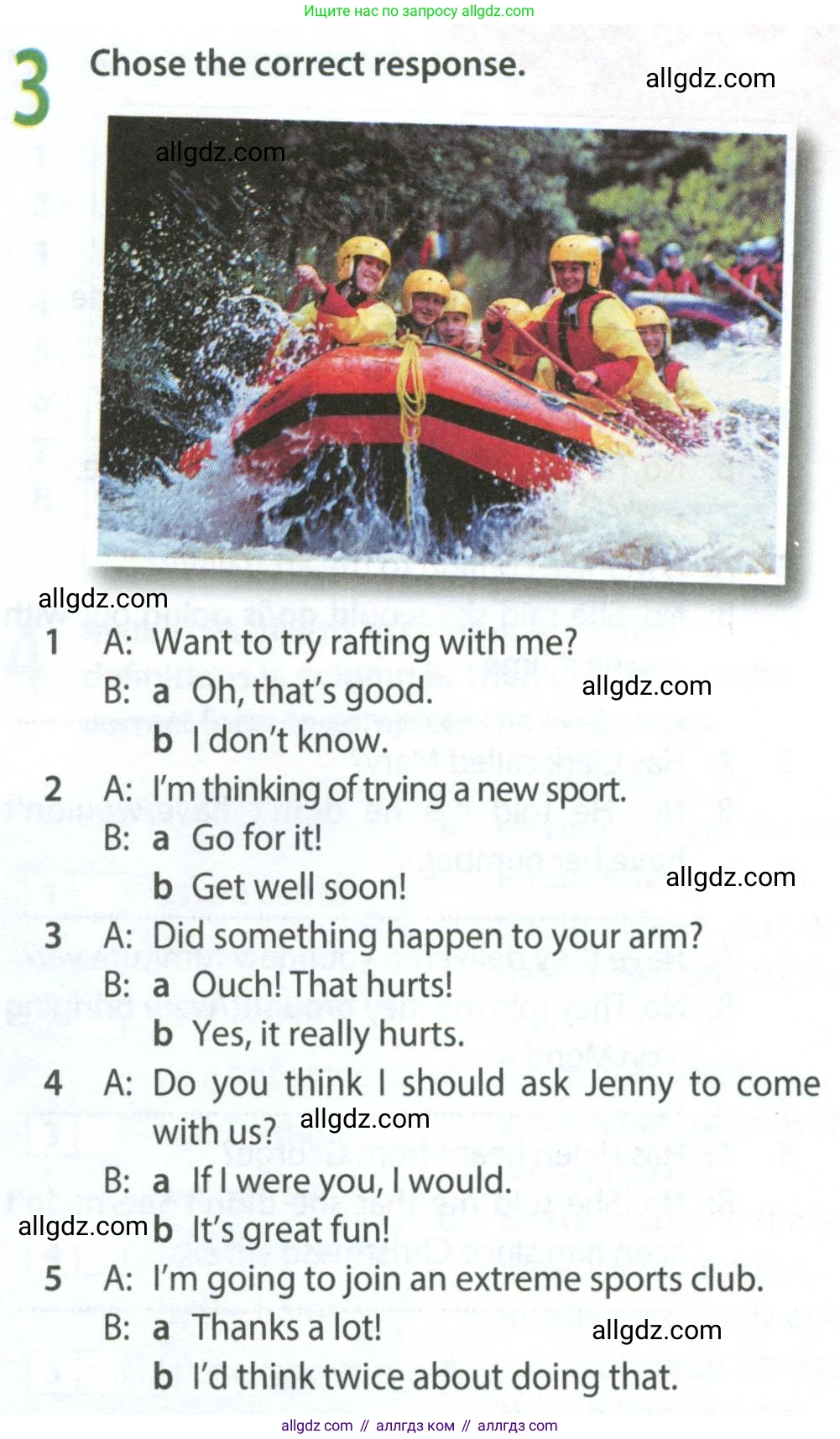 Английский язык (english), 9 класс Рабочая тетрадь (workbook), авторы: Ваулина Юлия Евгеньевна (Vaulina Julia), Дули Дженни (Dooley Jenny), Подоляко Ольга Евгеньевна (Podolyako Olga), Эванс Вирджиния (Evans Virginia), издательство Просвещение, Москва, 2024, страница 75, номер 3, Условие 2024