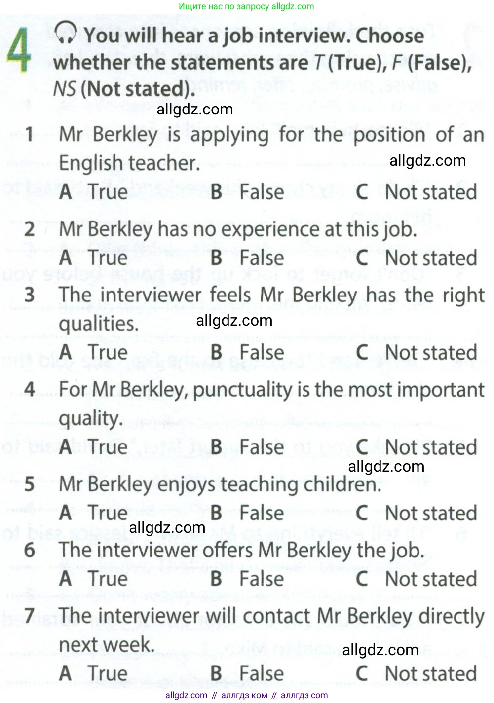 Английский язык (english), 9 класс Рабочая тетрадь (workbook), авторы: Ваулина Юлия Евгеньевна (Vaulina Julia), Дули Дженни (Dooley Jenny), Подоляко Ольга Евгеньевна (Podolyako Olga), Эванс Вирджиния (Evans Virginia), издательство Просвещение, Москва, 2024, страница 75, номер 4, Условие 2024