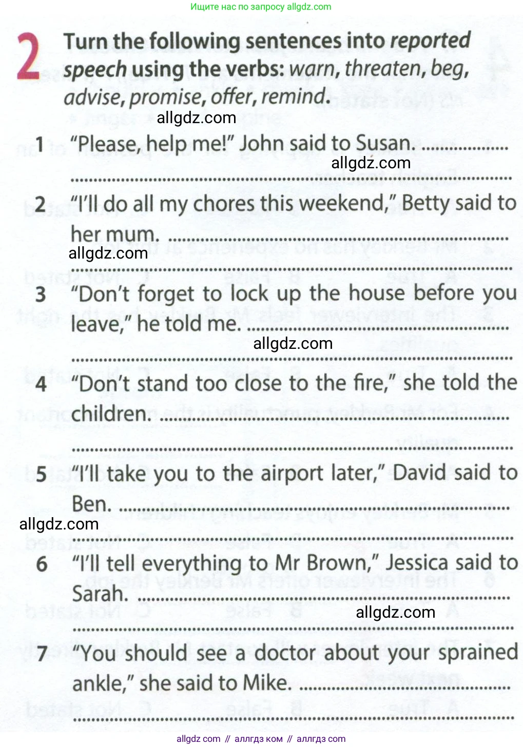 Английский язык (english), 9 класс Рабочая тетрадь (workbook), авторы: Ваулина Юлия Евгеньевна (Vaulina Julia), Дули Дженни (Dooley Jenny), Подоляко Ольга Евгеньевна (Podolyako Olga), Эванс Вирджиния (Evans Virginia), издательство Просвещение, Москва, 2024, страница 76, номер 2, Условие 2024