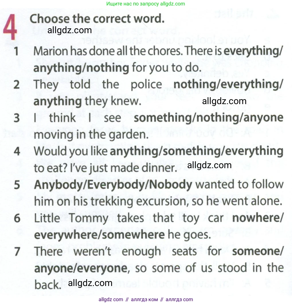 Английский язык (english), 9 класс Рабочая тетрадь (workbook), авторы: Ваулина Юлия Евгеньевна (Vaulina Julia), Дули Дженни (Dooley Jenny), Подоляко Ольга Евгеньевна (Podolyako Olga), Эванс Вирджиния (Evans Virginia), издательство Просвещение, Москва, 2024, страница 76, номер 4, Условие 2024