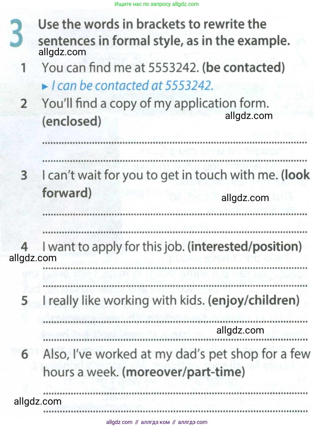 Английский язык (english), 9 класс Рабочая тетрадь (workbook), авторы: Ваулина Юлия Евгеньевна (Vaulina Julia), Дули Дженни (Dooley Jenny), Подоляко Ольга Евгеньевна (Podolyako Olga), Эванс Вирджиния (Evans Virginia), издательство Просвещение, Москва, 2024, страница 78, номер 3, Условие 2024