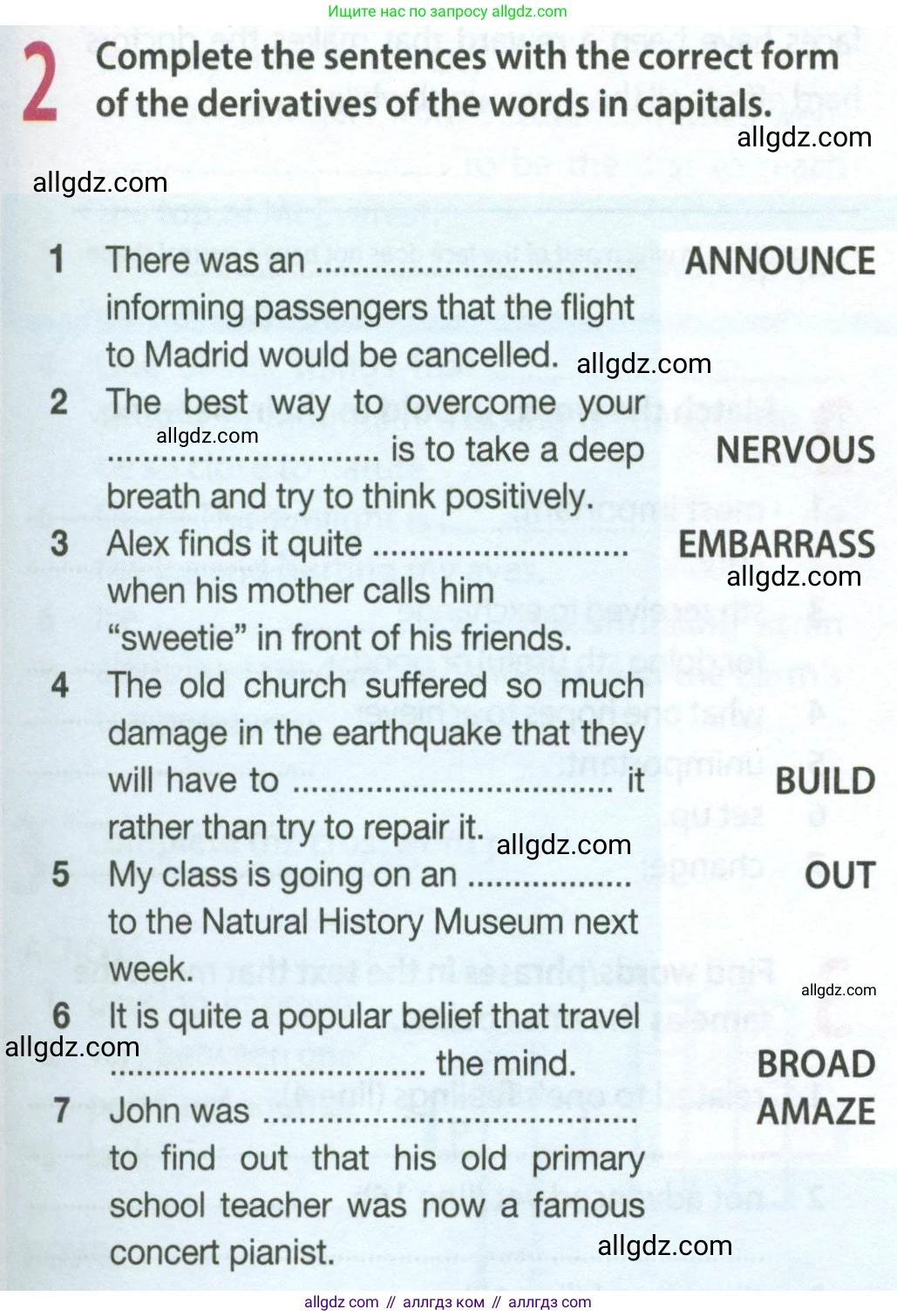 Английский язык (english), 9 класс Рабочая тетрадь (workbook), авторы: Ваулина Юлия Евгеньевна (Vaulina Julia), Дули Дженни (Dooley Jenny), Подоляко Ольга Евгеньевна (Podolyako Olga), Эванс Вирджиния (Evans Virginia), издательство Просвещение, Москва, 2024, страница 79, номер 2, Условие 2024