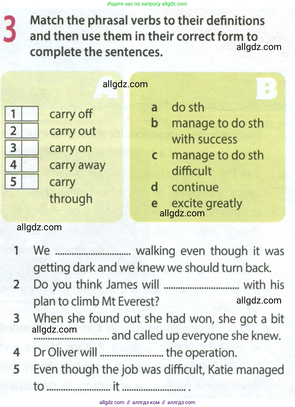 Английский язык (english), 9 класс Рабочая тетрадь (workbook), авторы: Ваулина Юлия Евгеньевна (Vaulina Julia), Дули Дженни (Dooley Jenny), Подоляко Ольга Евгеньевна (Podolyako Olga), Эванс Вирджиния (Evans Virginia), издательство Просвещение, Москва, 2024, страница 79, номер 3, Условие 2024