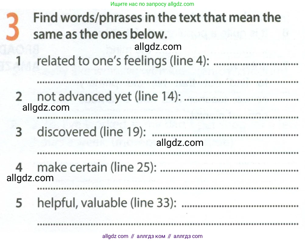 Английский язык (english), 9 класс Рабочая тетрадь (workbook), авторы: Ваулина Юлия Евгеньевна (Vaulina Julia), Дули Дженни (Dooley Jenny), Подоляко Ольга Евгеньевна (Podolyako Olga), Эванс Вирджиния (Evans Virginia), издательство Просвещение, Москва, 2024, страница 80, номер 3, Условие 2024