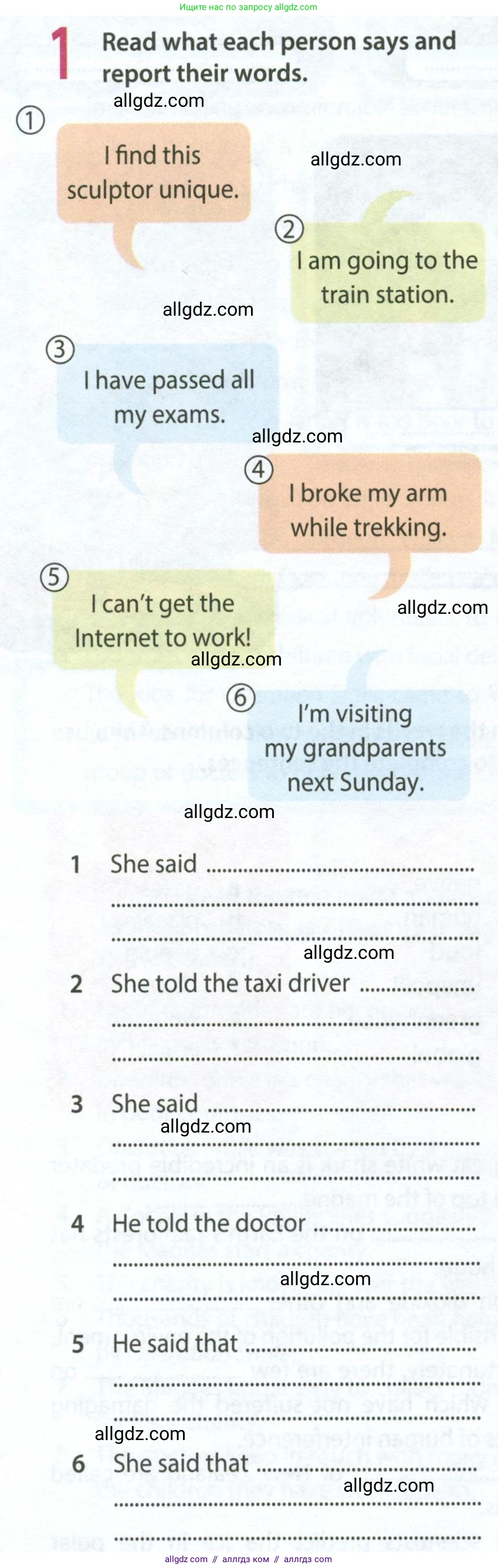 Английский язык (english), 9 класс Рабочая тетрадь (workbook), авторы: Ваулина Юлия Евгеньевна (Vaulina Julia), Дули Дженни (Dooley Jenny), Подоляко Ольга Евгеньевна (Podolyako Olga), Эванс Вирджиния (Evans Virginia), издательство Просвещение, Москва, 2024, страница 82, номер 1, Условие 2024