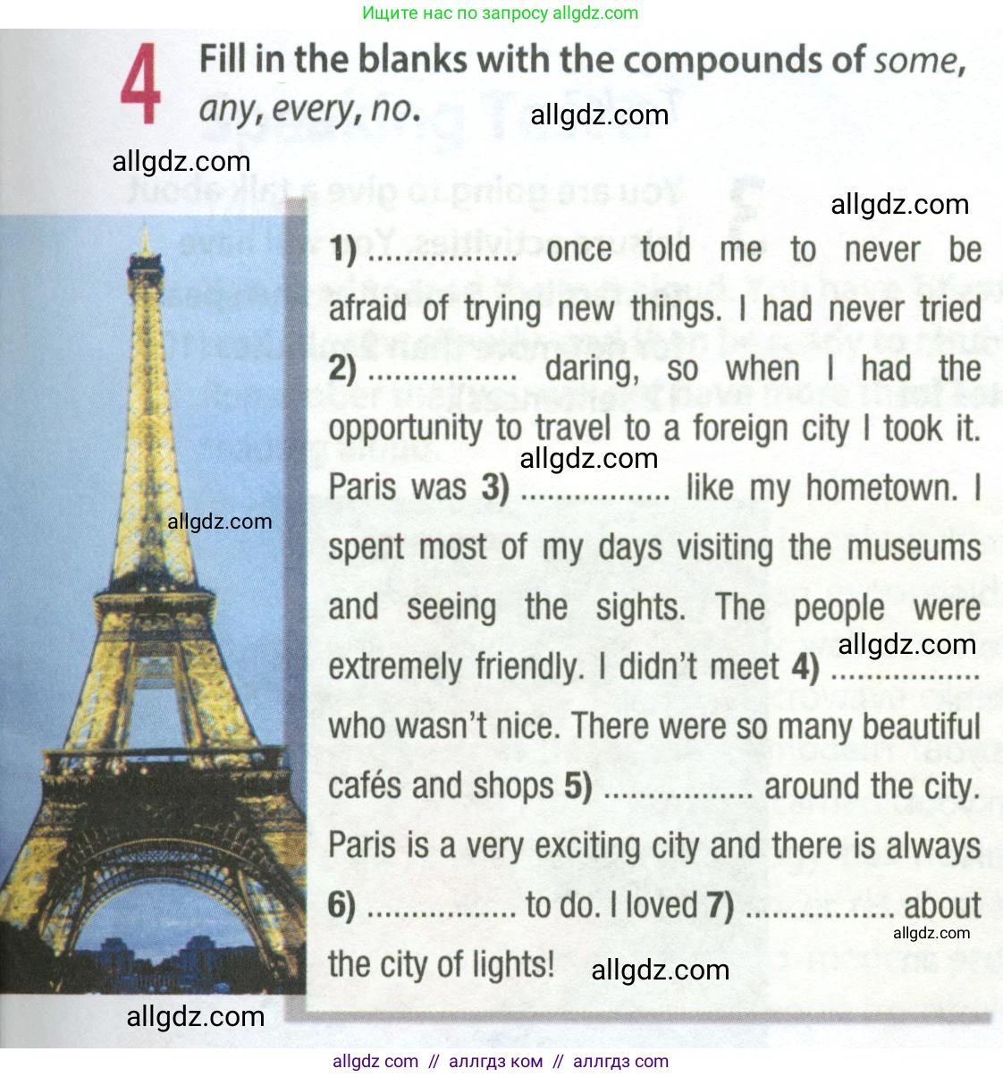 Английский язык (english), 9 класс Рабочая тетрадь (workbook), авторы: Ваулина Юлия Евгеньевна (Vaulina Julia), Дули Дженни (Dooley Jenny), Подоляко Ольга Евгеньевна (Podolyako Olga), Эванс Вирджиния (Evans Virginia), издательство Просвещение, Москва, 2024, страница 83, номер 4, Условие 2024