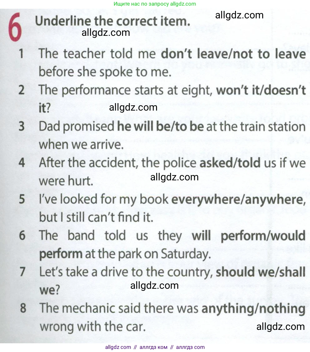 Английский язык (english), 9 класс Рабочая тетрадь (workbook), авторы: Ваулина Юлия Евгеньевна (Vaulina Julia), Дули Дженни (Dooley Jenny), Подоляко Ольга Евгеньевна (Podolyako Olga), Эванс Вирджиния (Evans Virginia), издательство Просвещение, Москва, 2024, страница 83, номер 6, Условие 2024