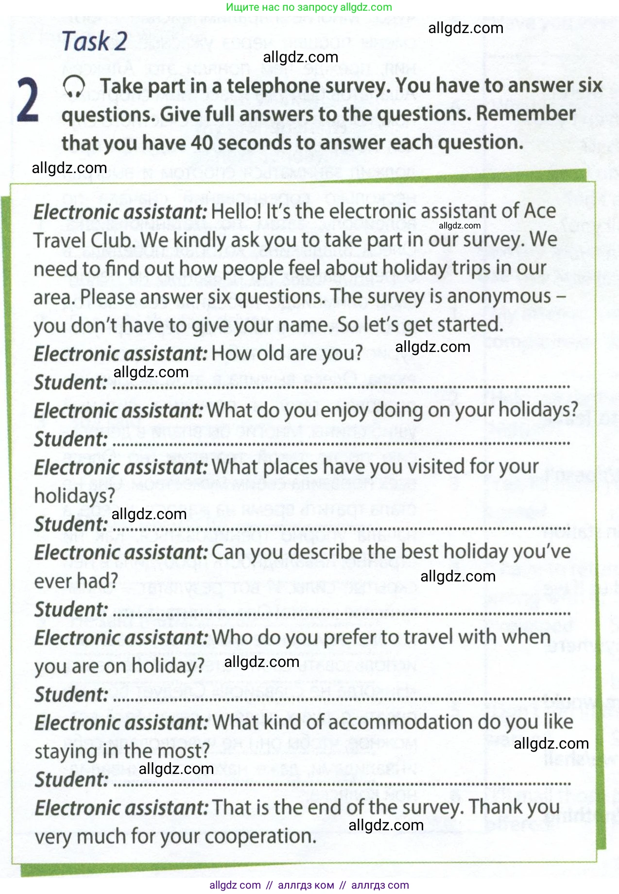 Английский язык (english), 9 класс Рабочая тетрадь (workbook), авторы: Ваулина Юлия Евгеньевна (Vaulina Julia), Дули Дженни (Dooley Jenny), Подоляко Ольга Евгеньевна (Podolyako Olga), Эванс Вирджиния (Evans Virginia), издательство Просвещение, Москва, 2024, страница 84, номер 2, Условие 2024