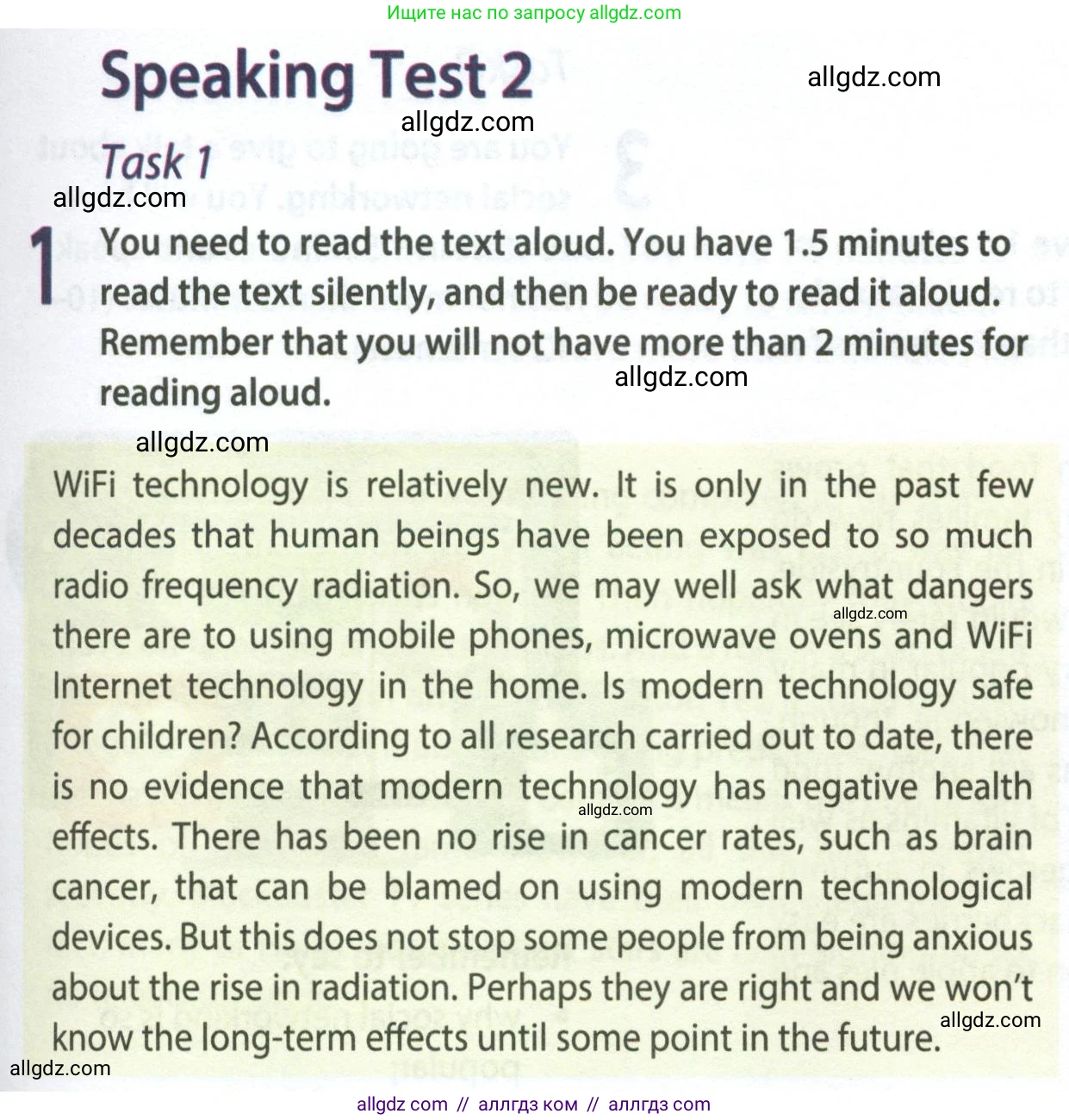 Английский язык (english), 9 класс Рабочая тетрадь (workbook), авторы: Ваулина Юлия Евгеньевна (Vaulina Julia), Дули Дженни (Dooley Jenny), Подоляко Ольга Евгеньевна (Podolyako Olga), Эванс Вирджиния (Evans Virginia), издательство Просвещение, Москва, 2024, страница 85, номер 1, Условие 2024