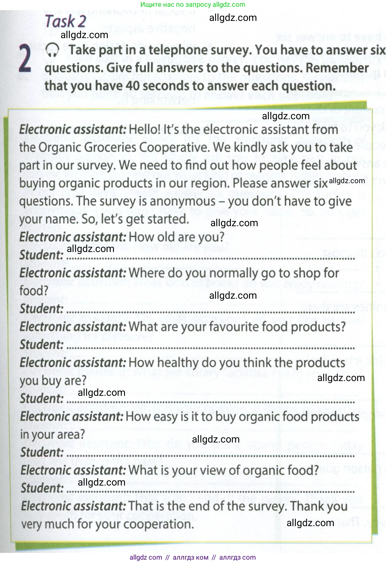 Английский язык (english), 9 класс Рабочая тетрадь (workbook), авторы: Ваулина Юлия Евгеньевна (Vaulina Julia), Дули Дженни (Dooley Jenny), Подоляко Ольга Евгеньевна (Podolyako Olga), Эванс Вирджиния (Evans Virginia), издательство Просвещение, Москва, 2024, страница 85, номер 2, Условие 2024