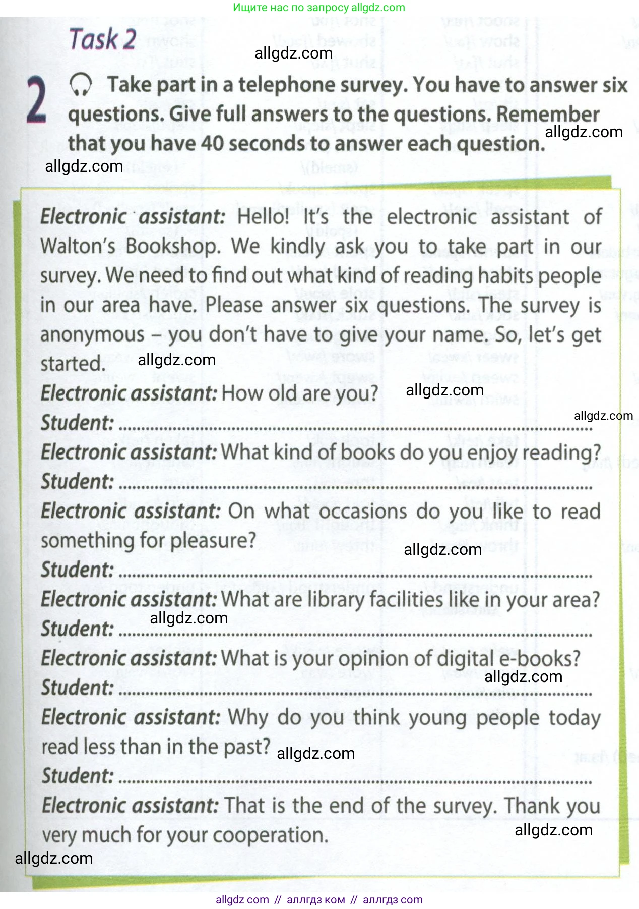 Английский язык (english), 9 класс Рабочая тетрадь (workbook), авторы: Ваулина Юлия Евгеньевна (Vaulina Julia), Дули Дженни (Dooley Jenny), Подоляко Ольга Евгеньевна (Podolyako Olga), Эванс Вирджиния (Evans Virginia), издательство Просвещение, Москва, 2024, страница 87, номер 2, Условие 2024