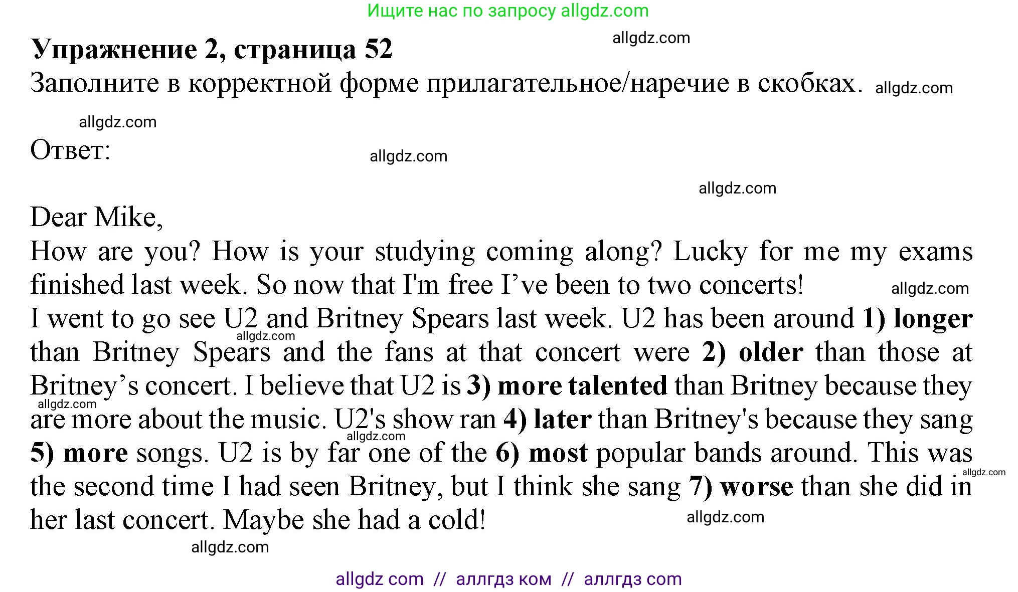 Английский язык (english), 9 класс Рабочая тетрадь (workbook), авторы: Ваулина Юлия Евгеньевна (Vaulina Julia), Дули Дженни (Dooley Jenny), Подоляко Ольга Евгеньевна (Podolyako Olga), Эванс Вирджиния (Evans Virginia), издательство Просвещение, Москва, 2024, страница 52, номер 2, Решение 1 (2024)