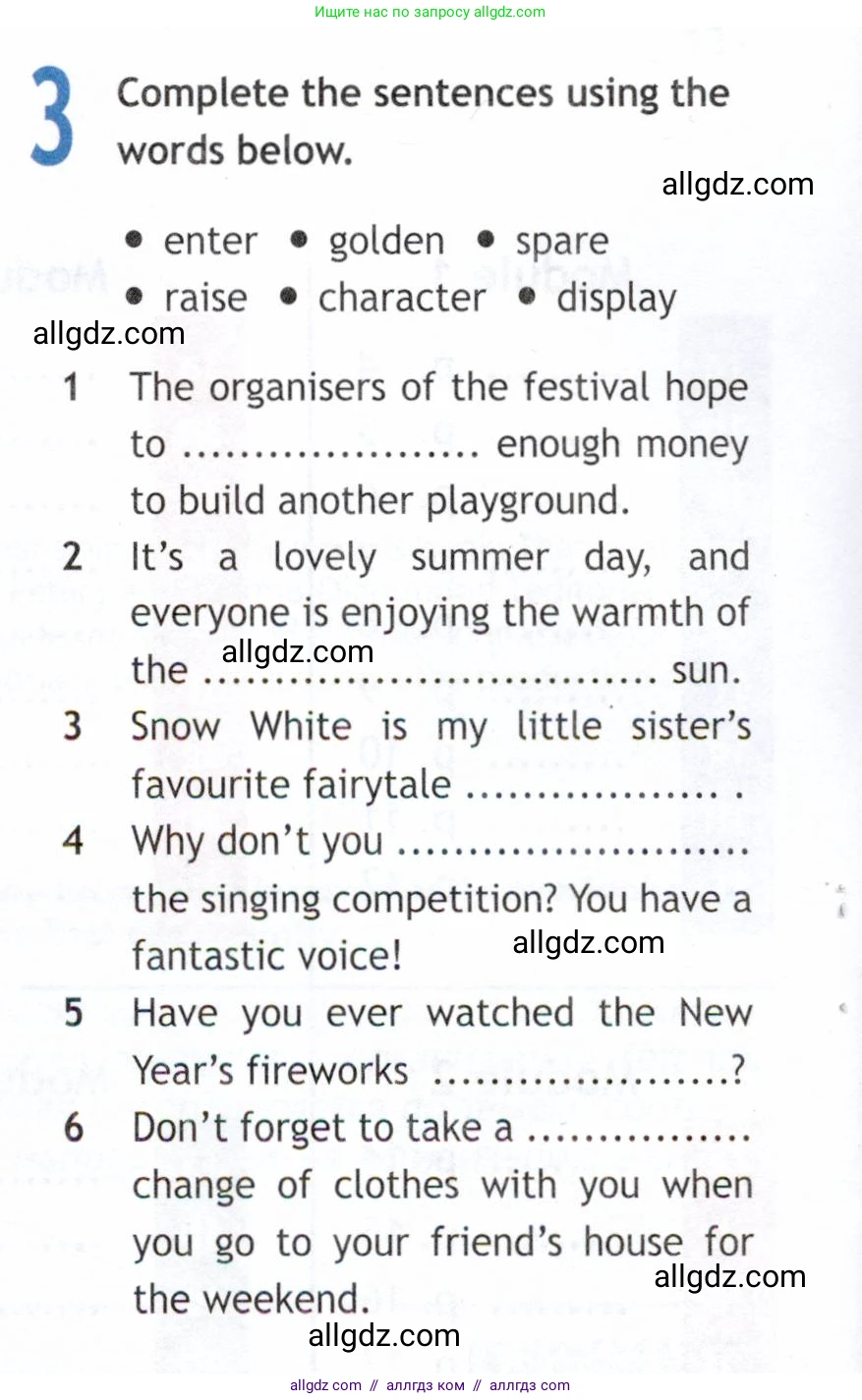 Английский язык (english), 9 класс Рабочая тетрадь (workbook), авторы: Ваулина Юлия Евгеньевна (Vaulina Julia), Дули Дженни (Dooley Jenny), Подоляко Ольга Евгеньевна (Podolyako Olga), Эванс Вирджиния (Evans Virginia), издательство Просвещение, Москва, 2024, страница 4, номер 3, Условие 2019-2023