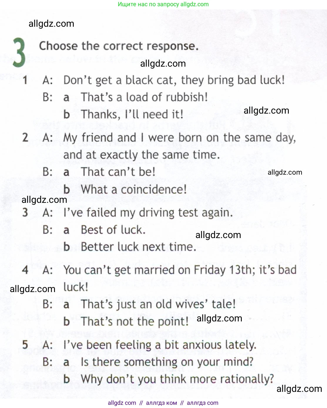 Английский язык (english), 9 класс Рабочая тетрадь (workbook), авторы: Ваулина Юлия Евгеньевна (Vaulina Julia), Дули Дженни (Dooley Jenny), Подоляко Ольга Евгеньевна (Podolyako Olga), Эванс Вирджиния (Evans Virginia), издательство Просвещение, Москва, 2024, страница 5, номер 3, Условие 2019-2023